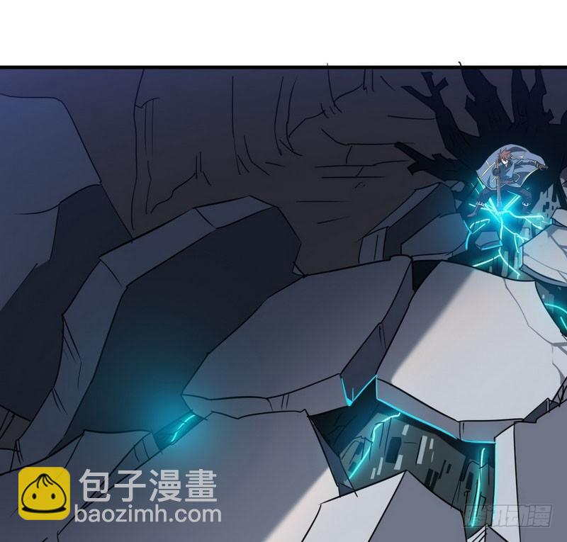 🍘我老婆是魔王大人 九十二 第44页