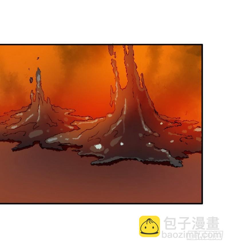 🍘我老婆是魔王大人 九十四 第15页