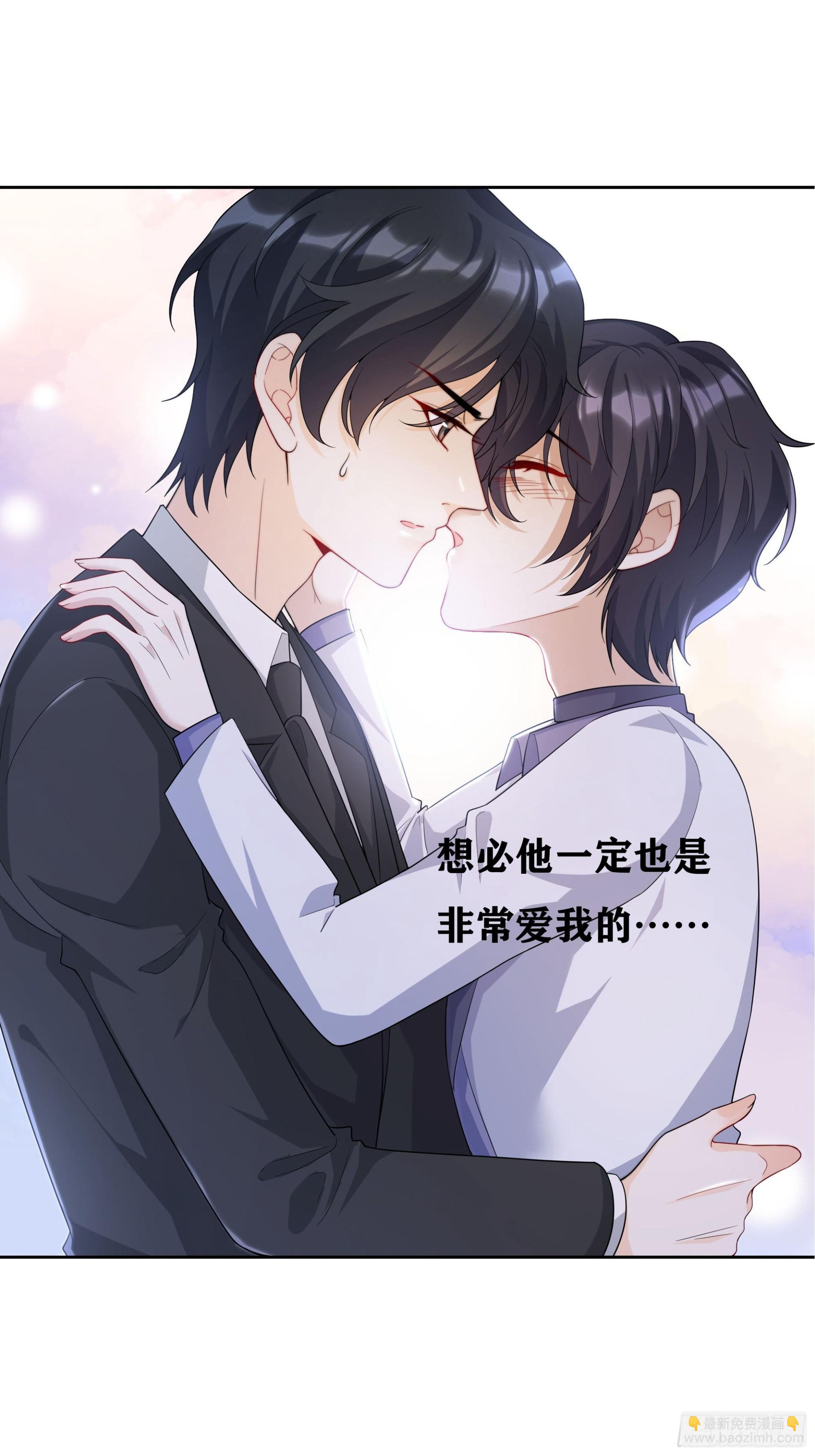 预告-第1话