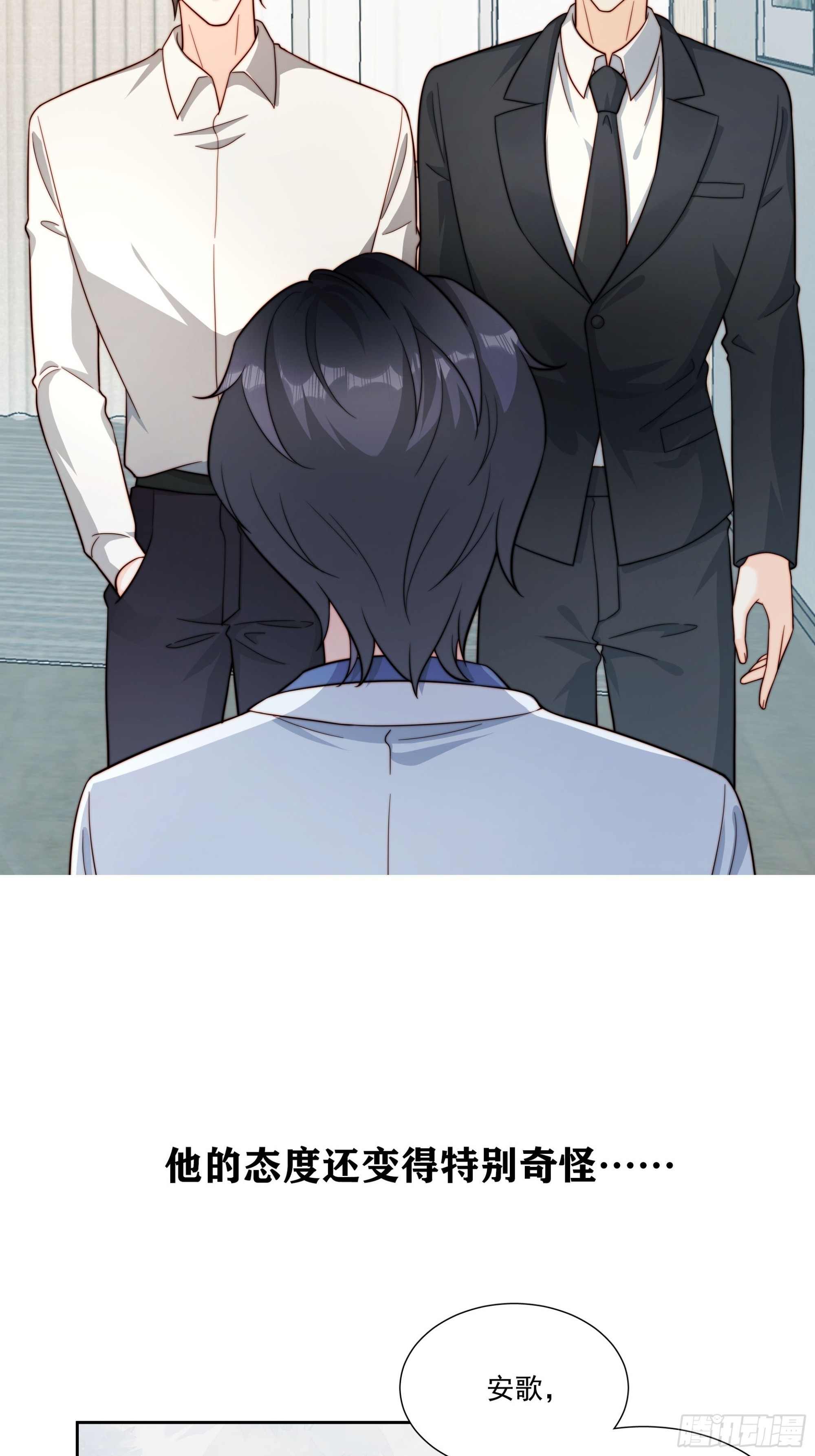 预告-第1话