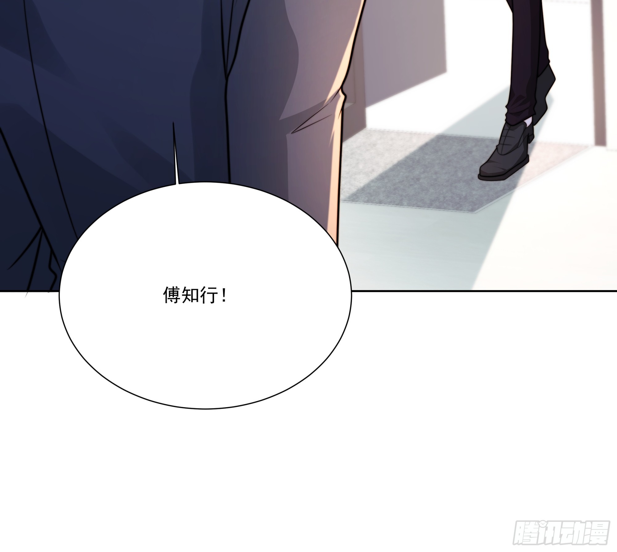 24 新人发布会(1/2)-第25话