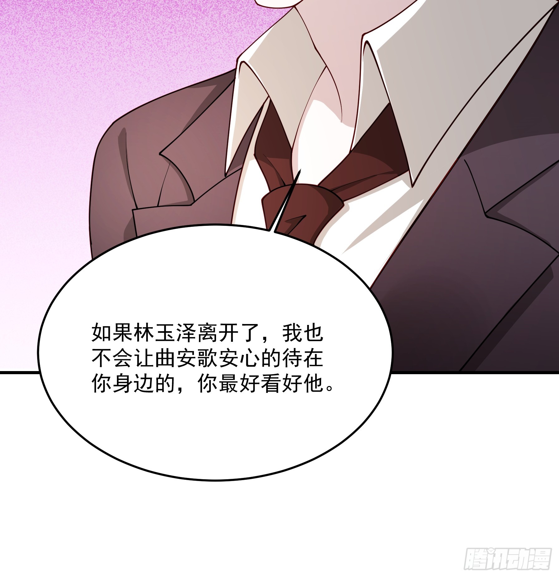 26 背后原因(1/2)-第27话