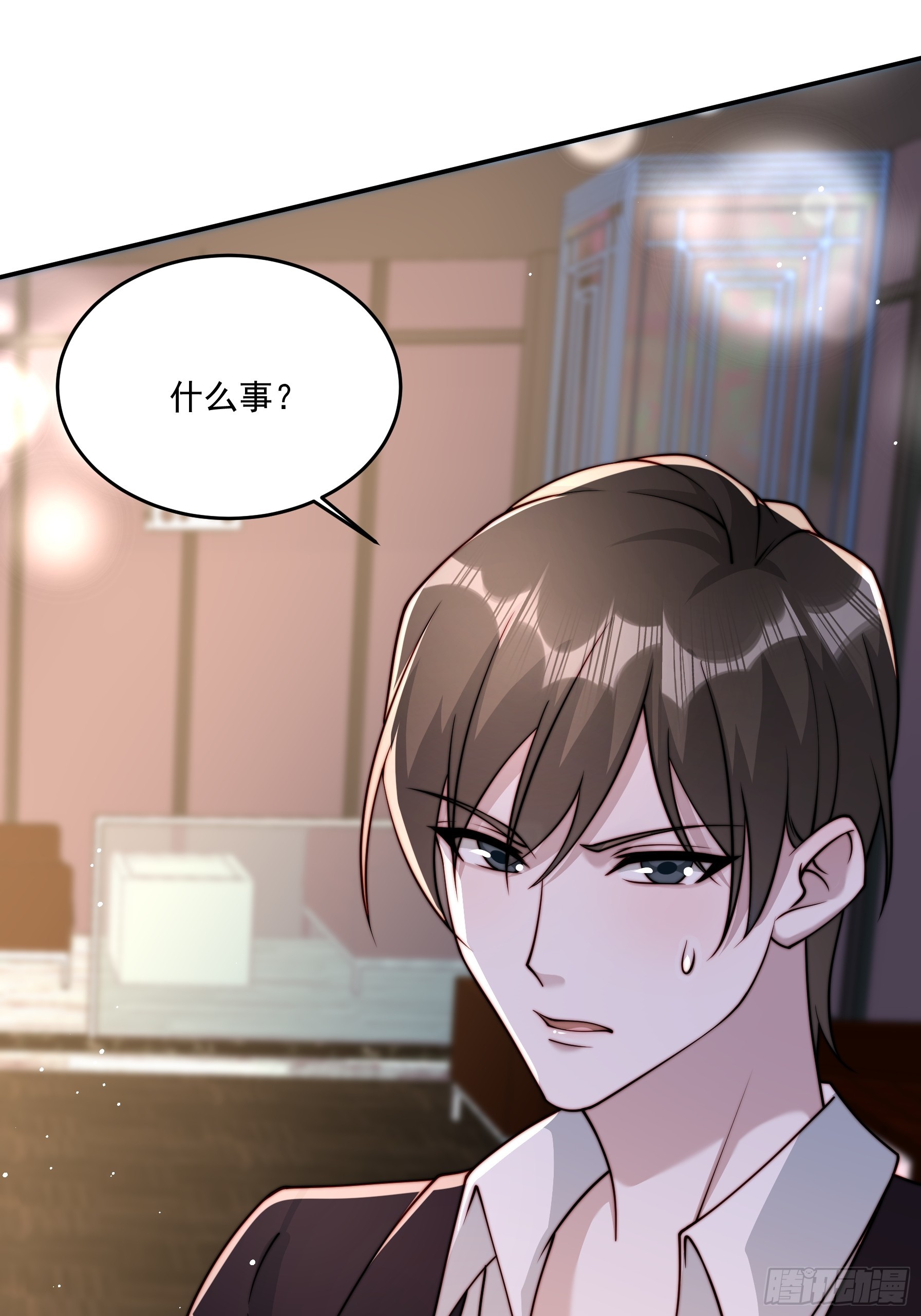 26 背后原因(1/2)-第27话