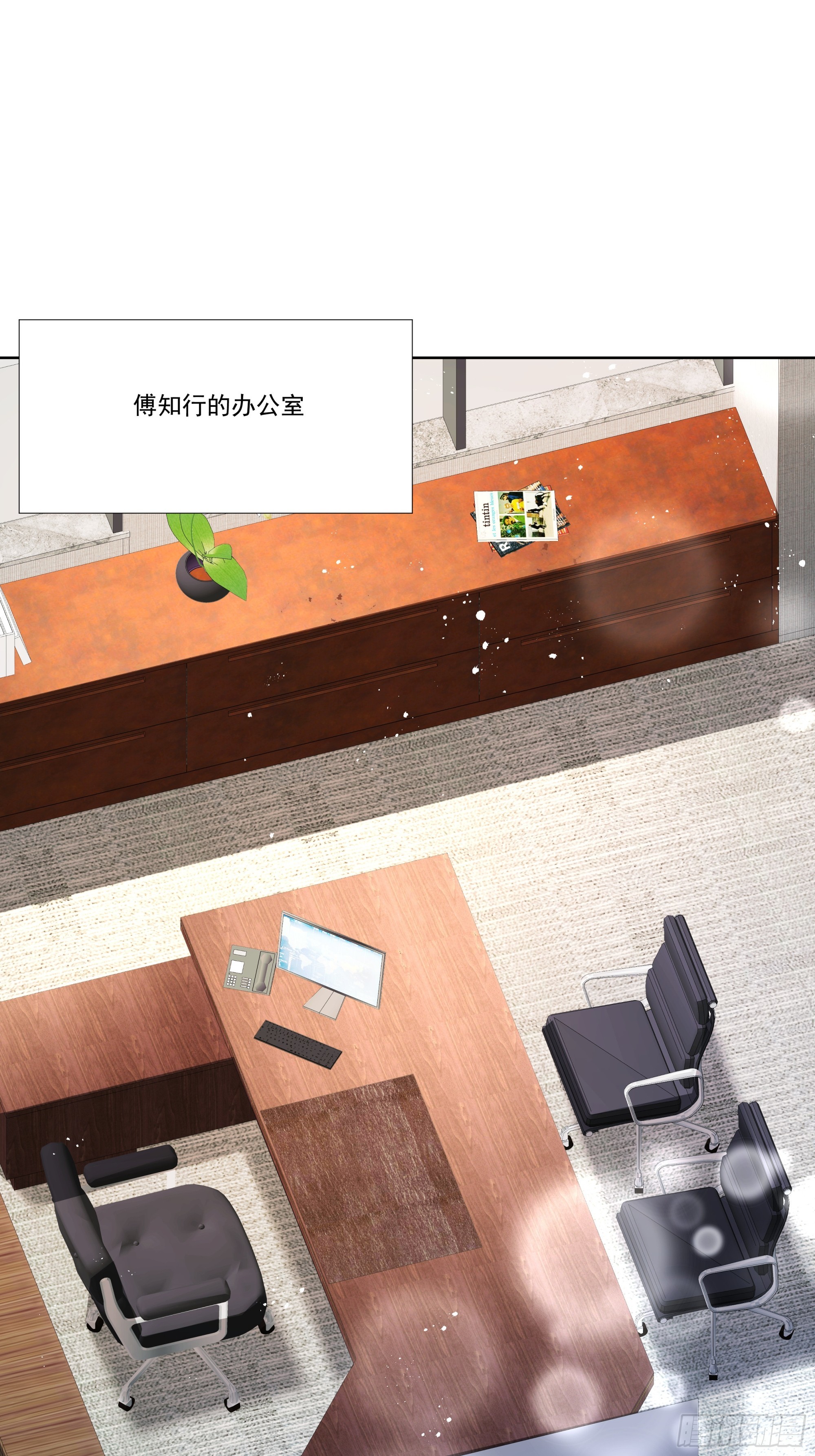 28 告白气球(1/2)-第29话