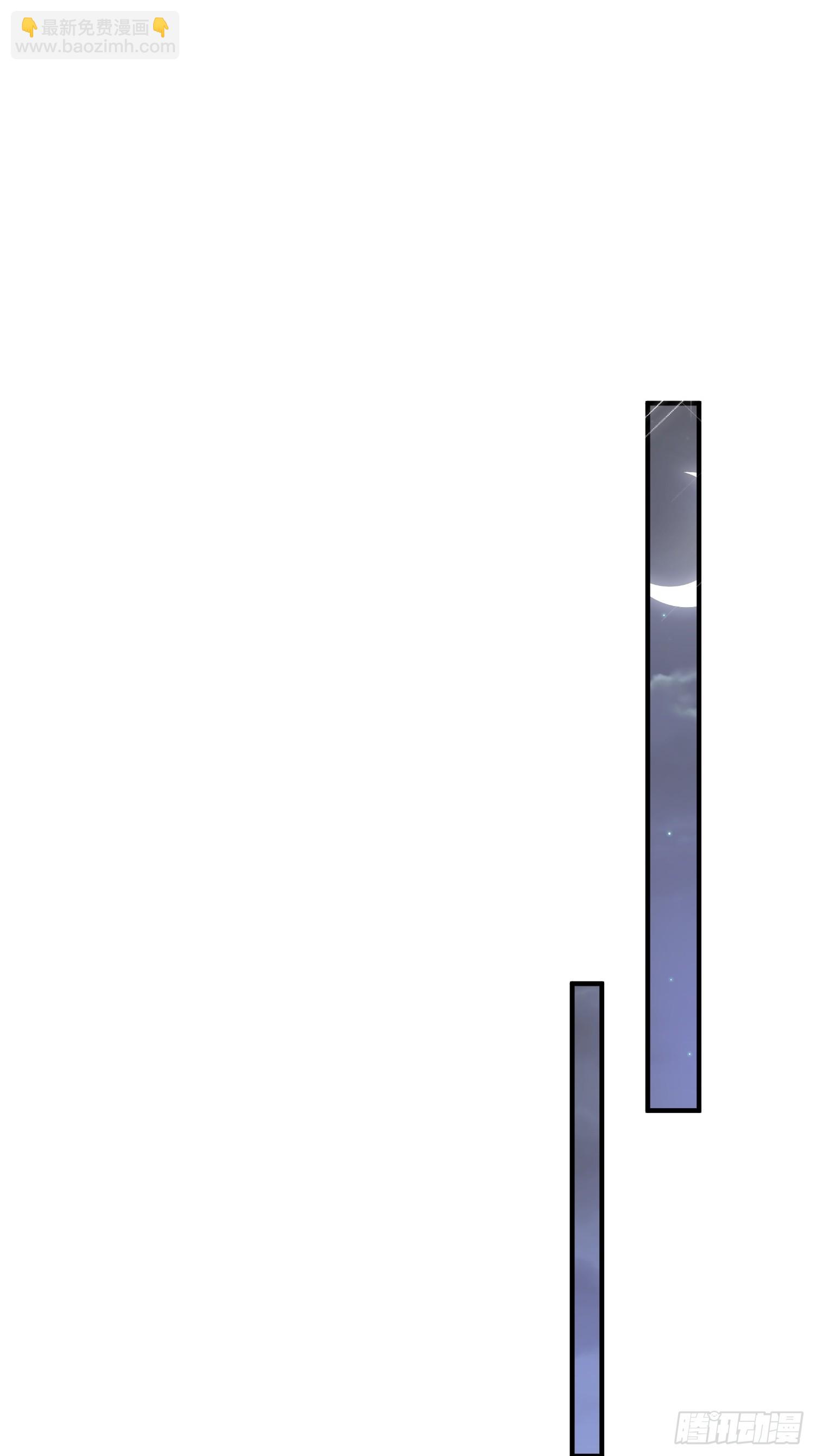 32 一起洗澡-第33话