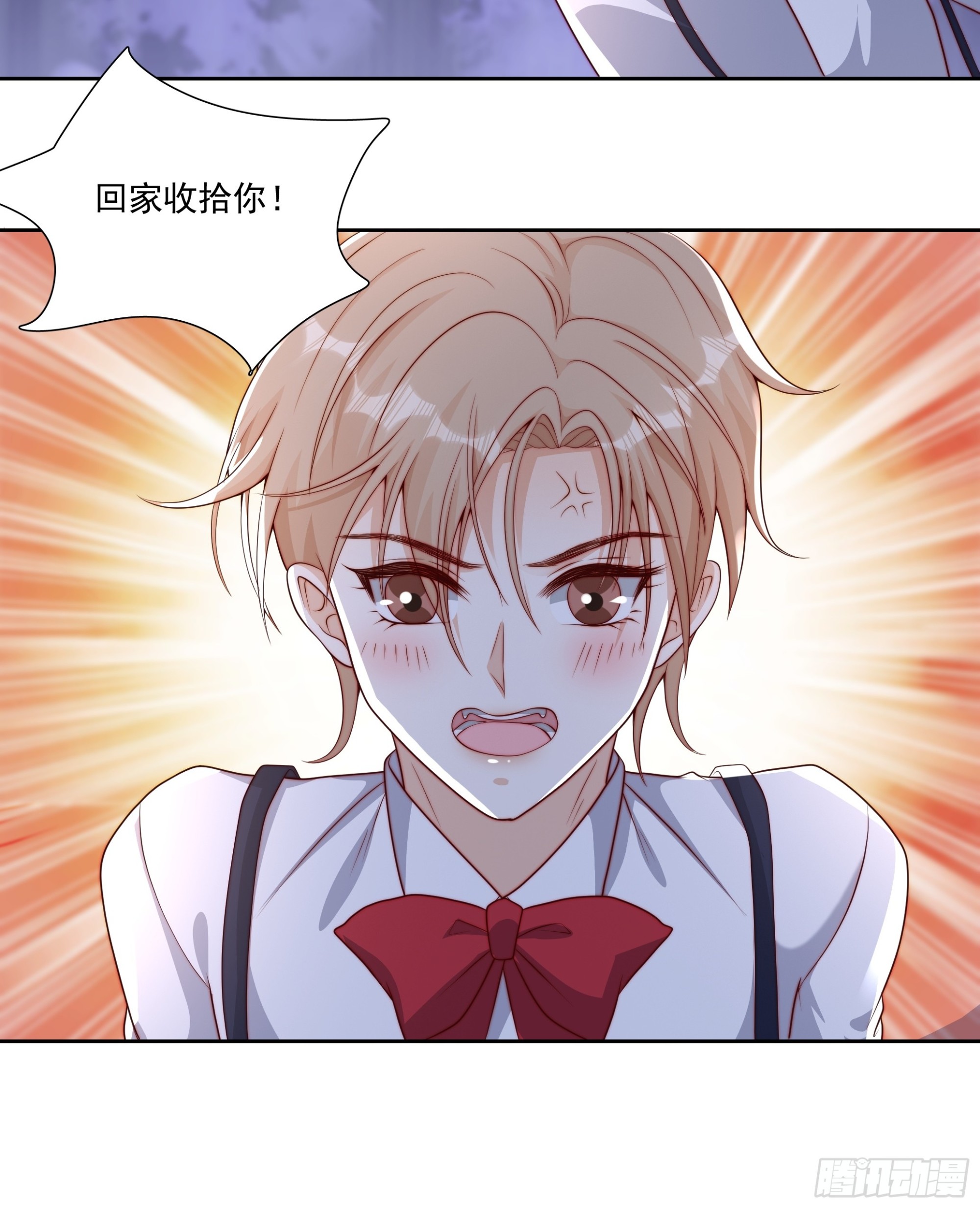 36 等下收拾你-第37话