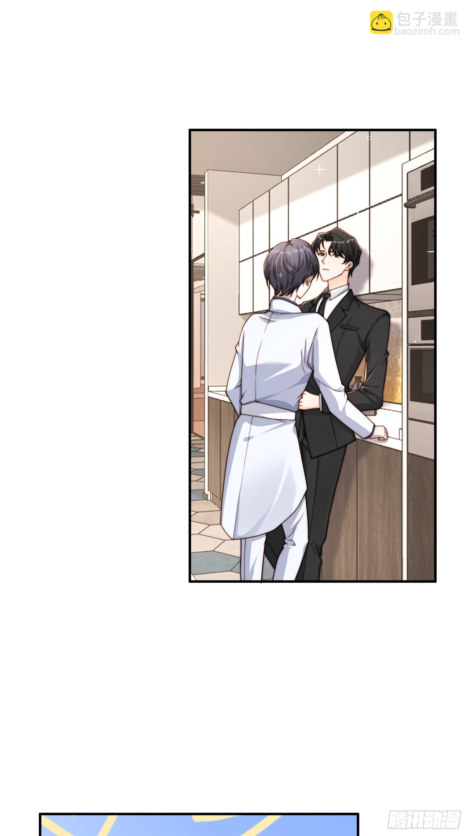 38 可以不用加糖了-第39话