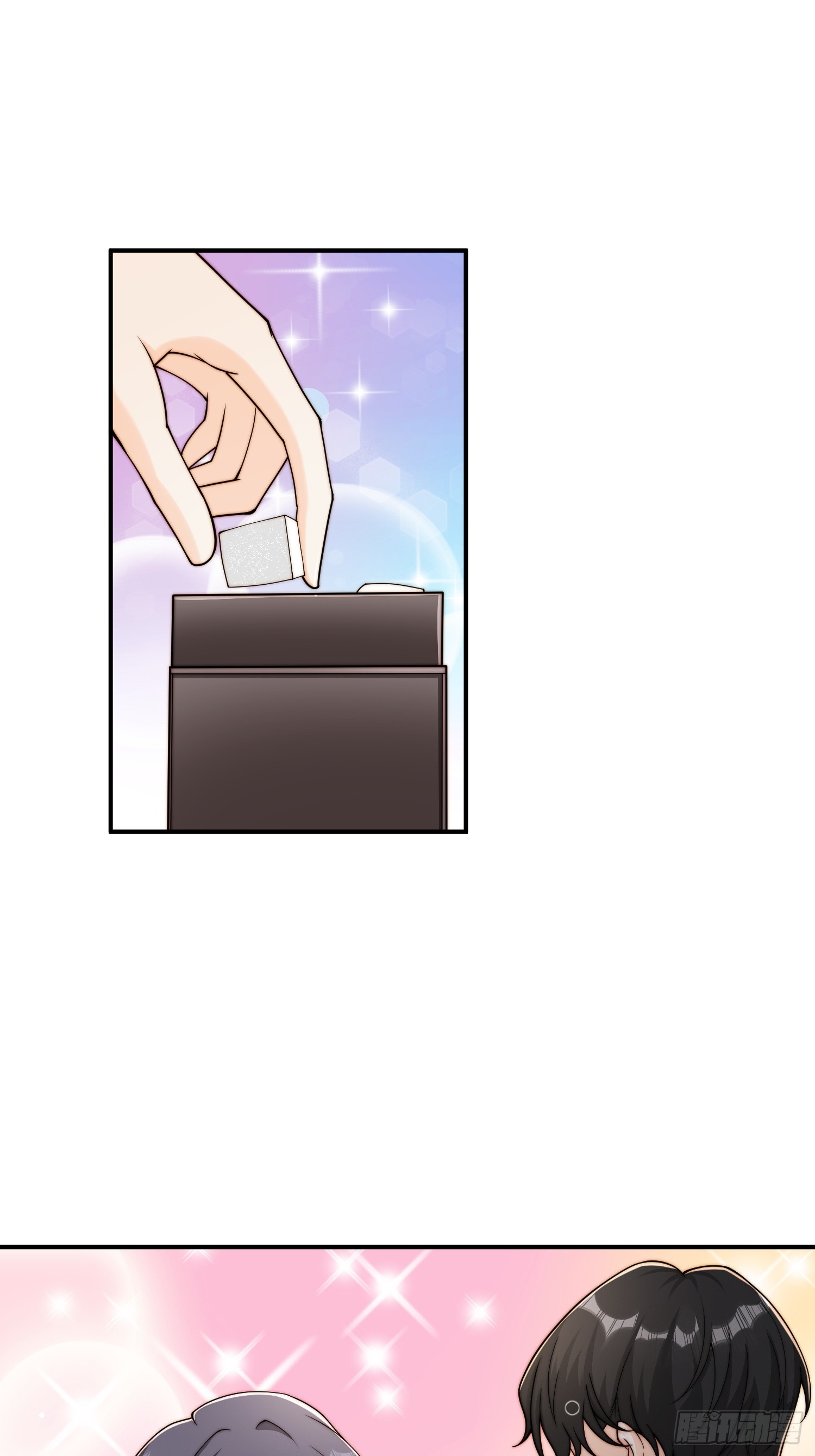 38 可以不用加糖了-第39话