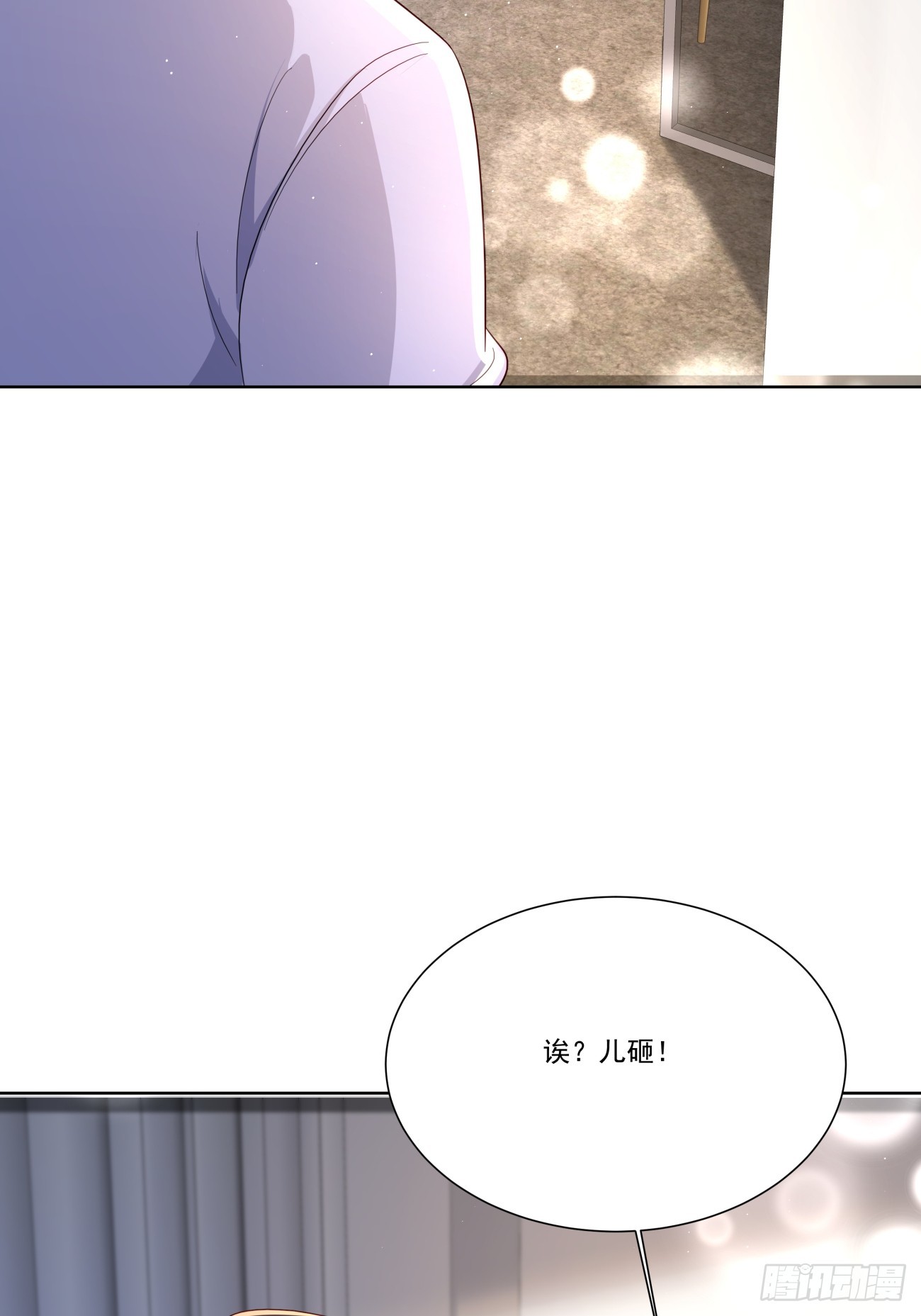 40 你知道？(1/2)-第41话