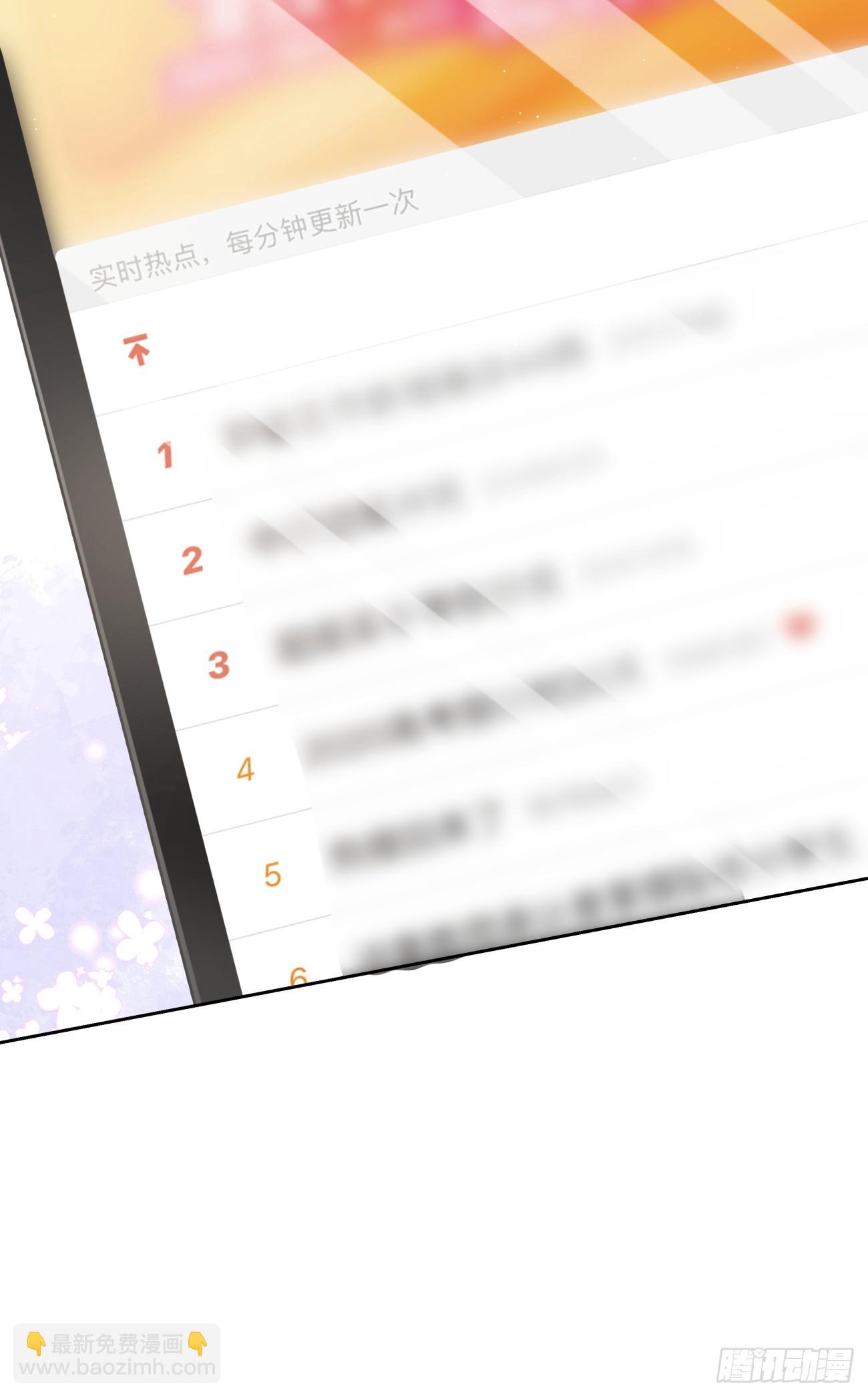 40 你知道？(1/2)-第41话