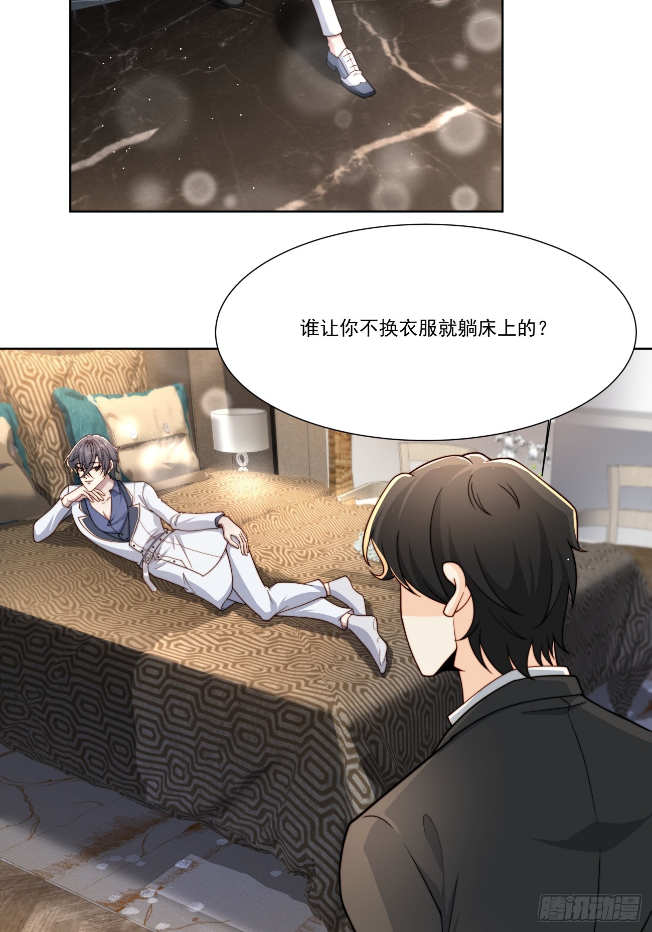 46 好难过-第47话
