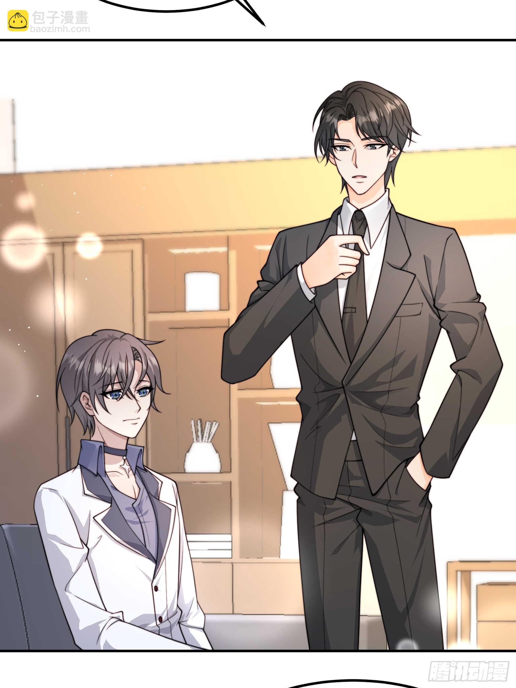 58 带你回家(1/2)-第59话