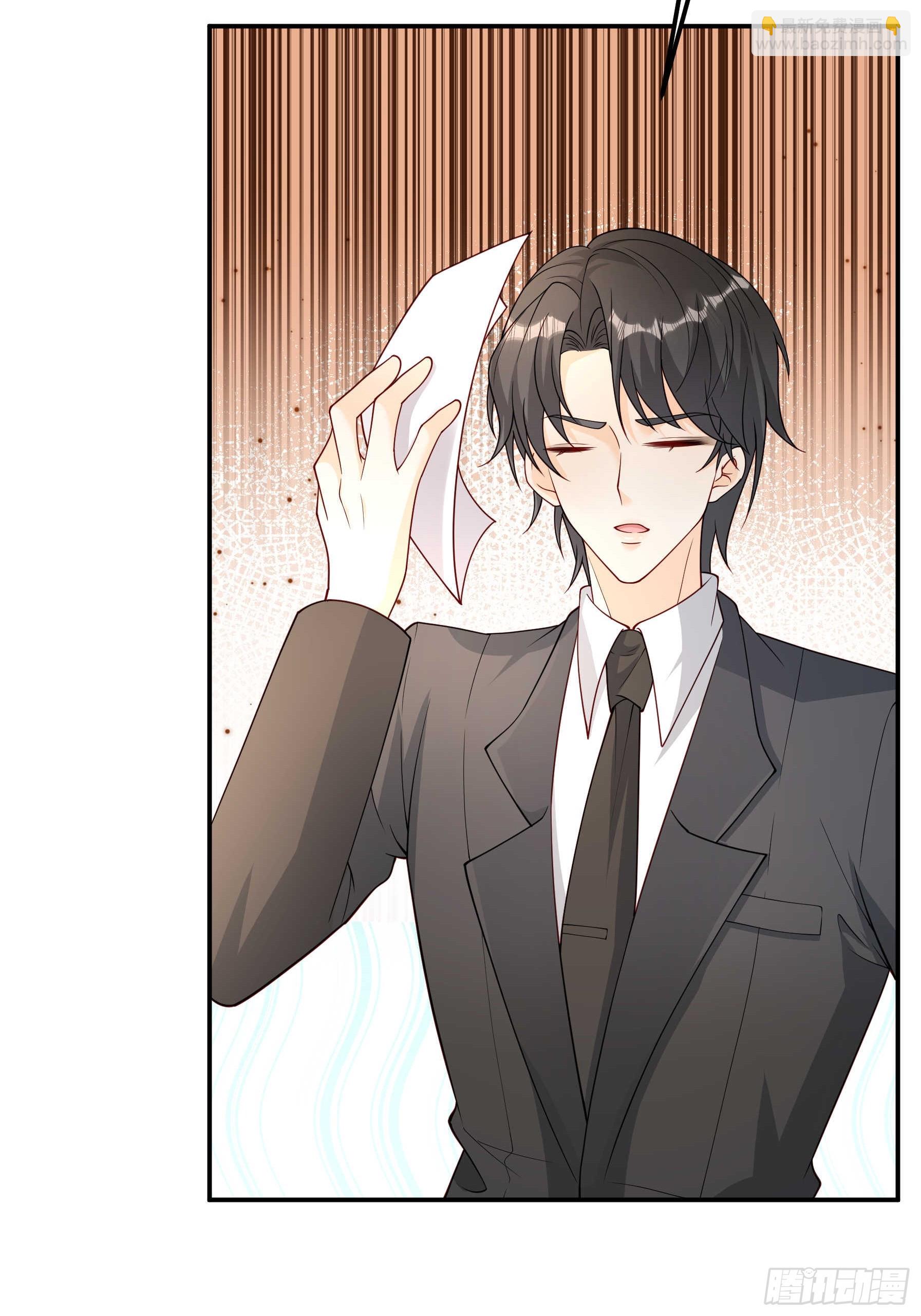 58 带你回家(1/2)-第59话