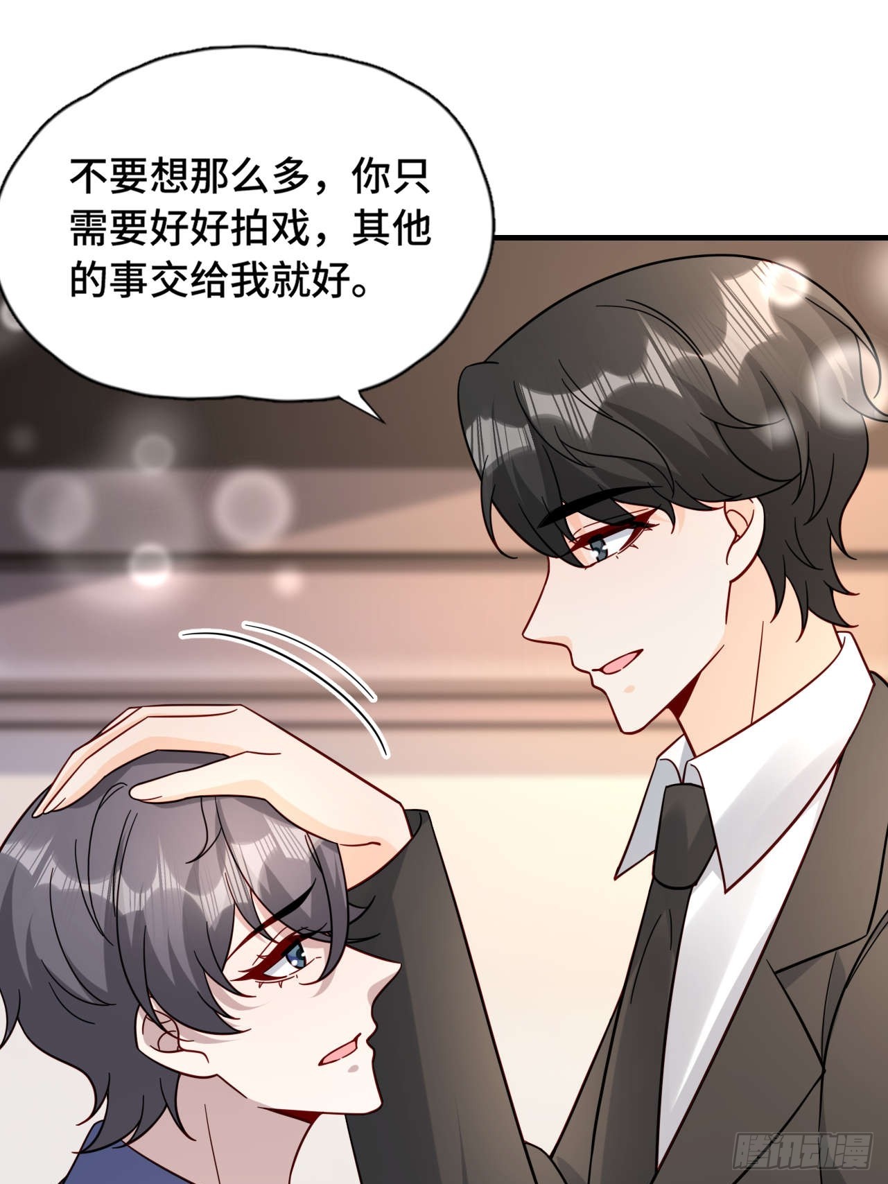 66 见家长-第67话