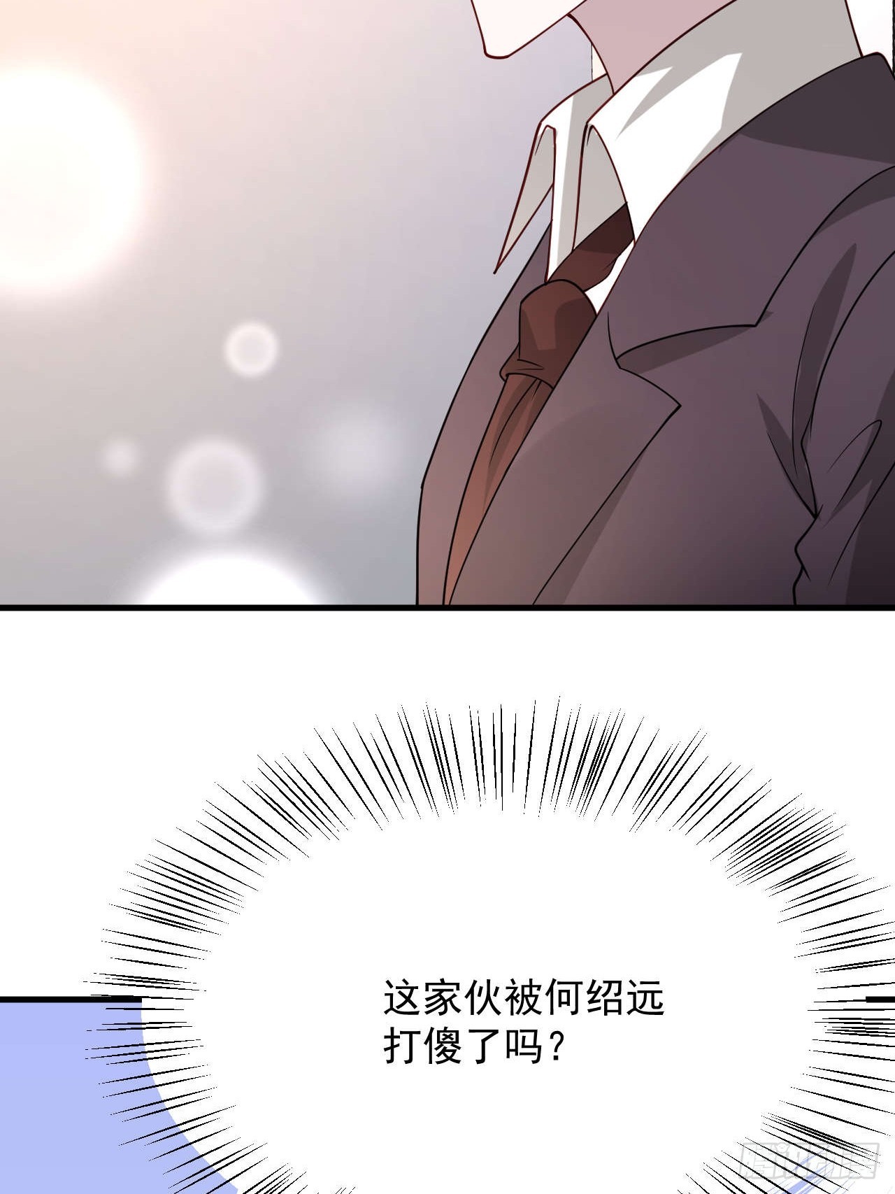 70 争吵(1/2)-第71话