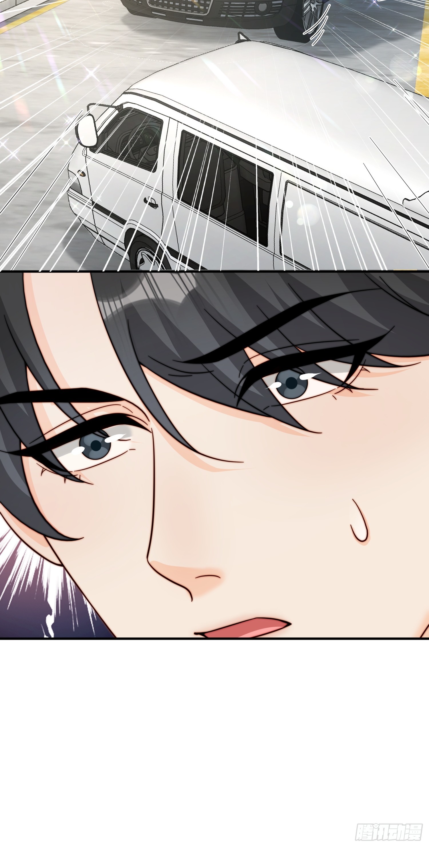 72 爆料-第73话