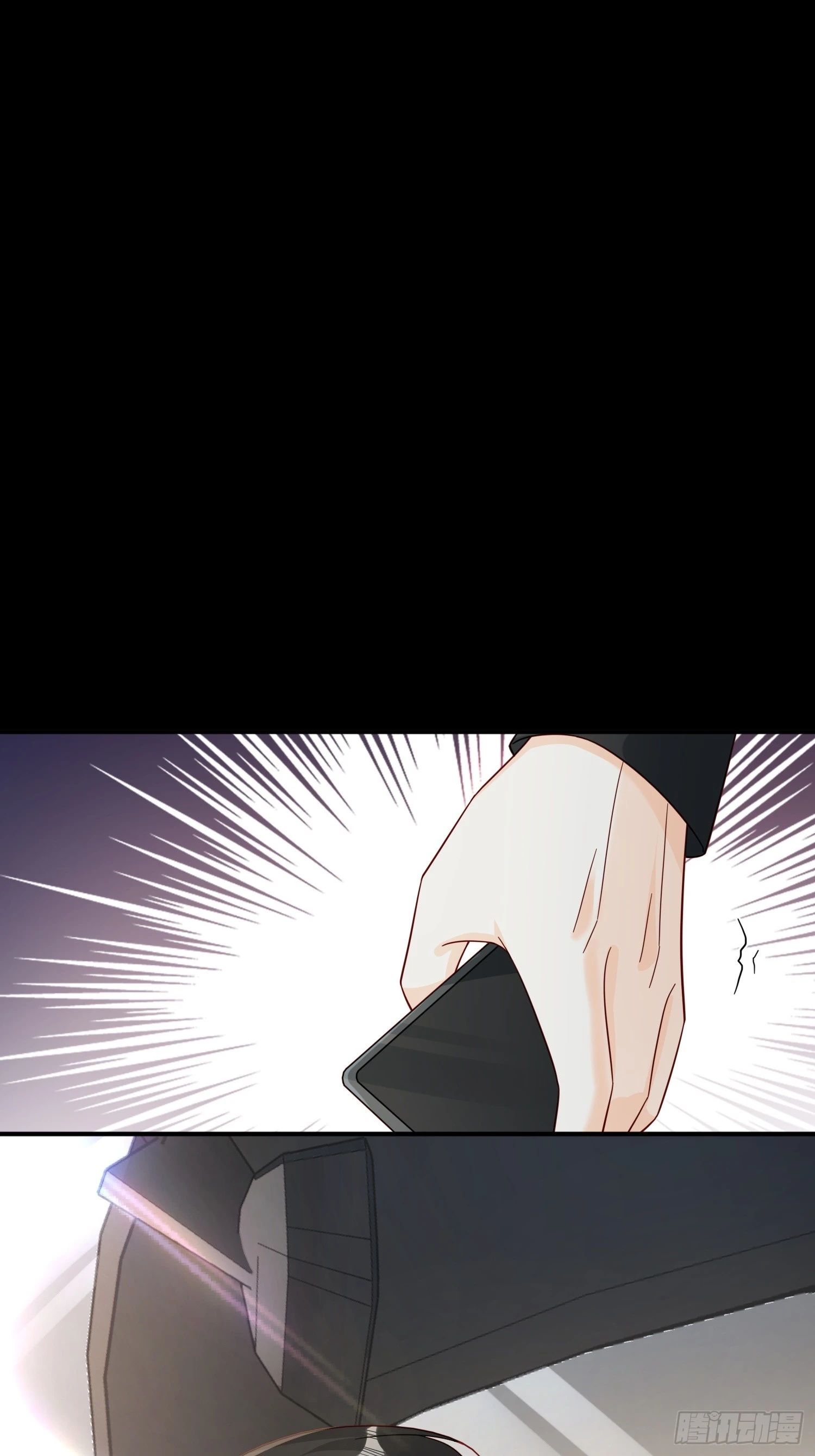 72 爆料-第73话