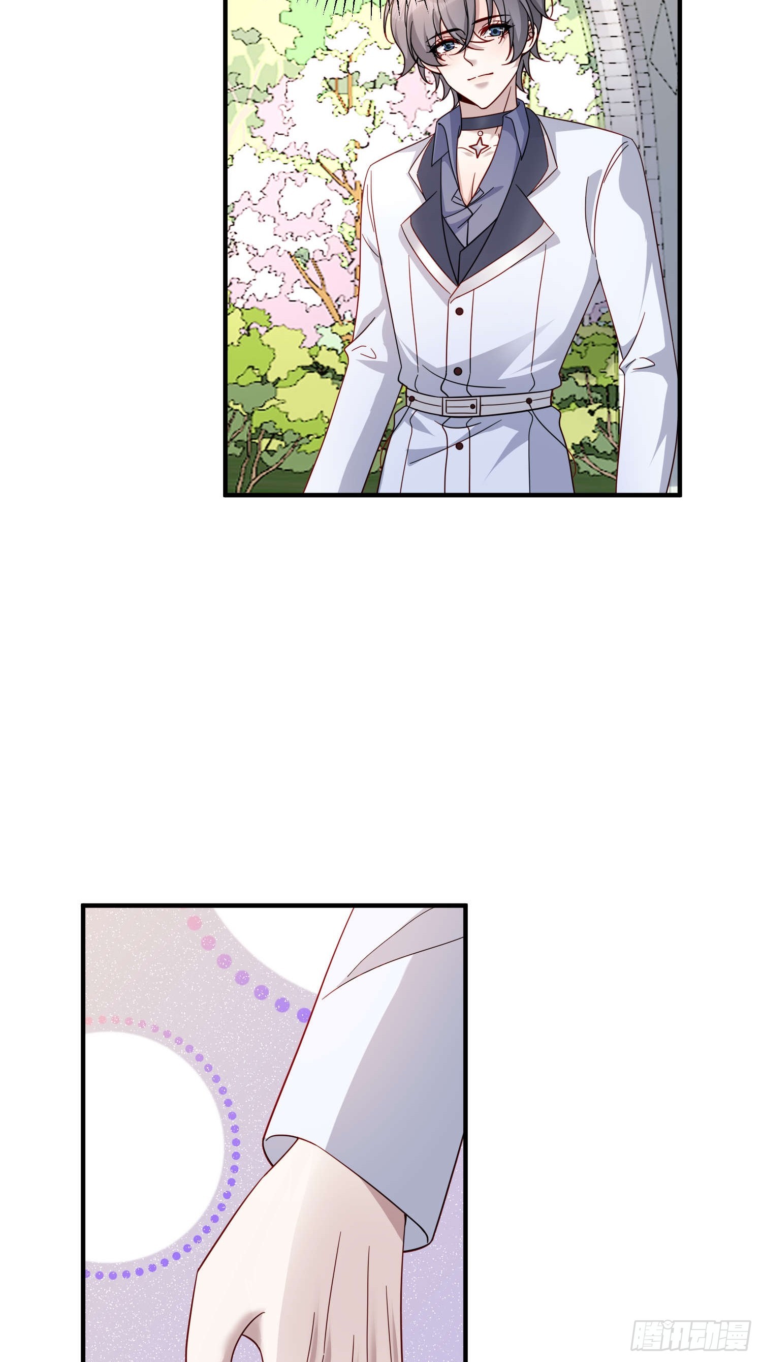 74 离开他吧(1/2)-第75话