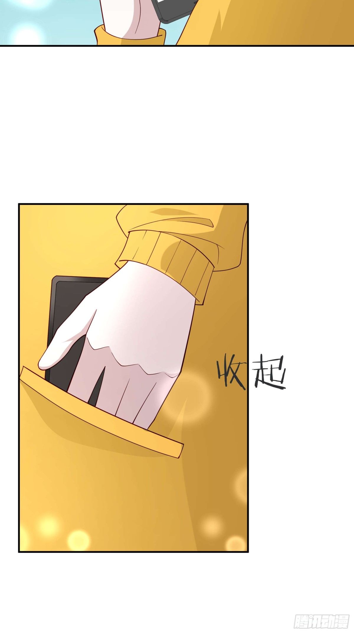 80 真的吗(1/2)-第81话