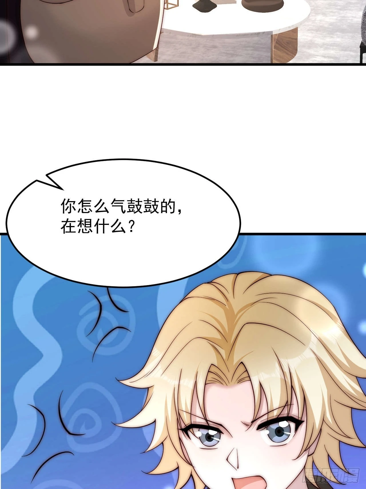 84 我们依旧是我们(1/2)-第85话