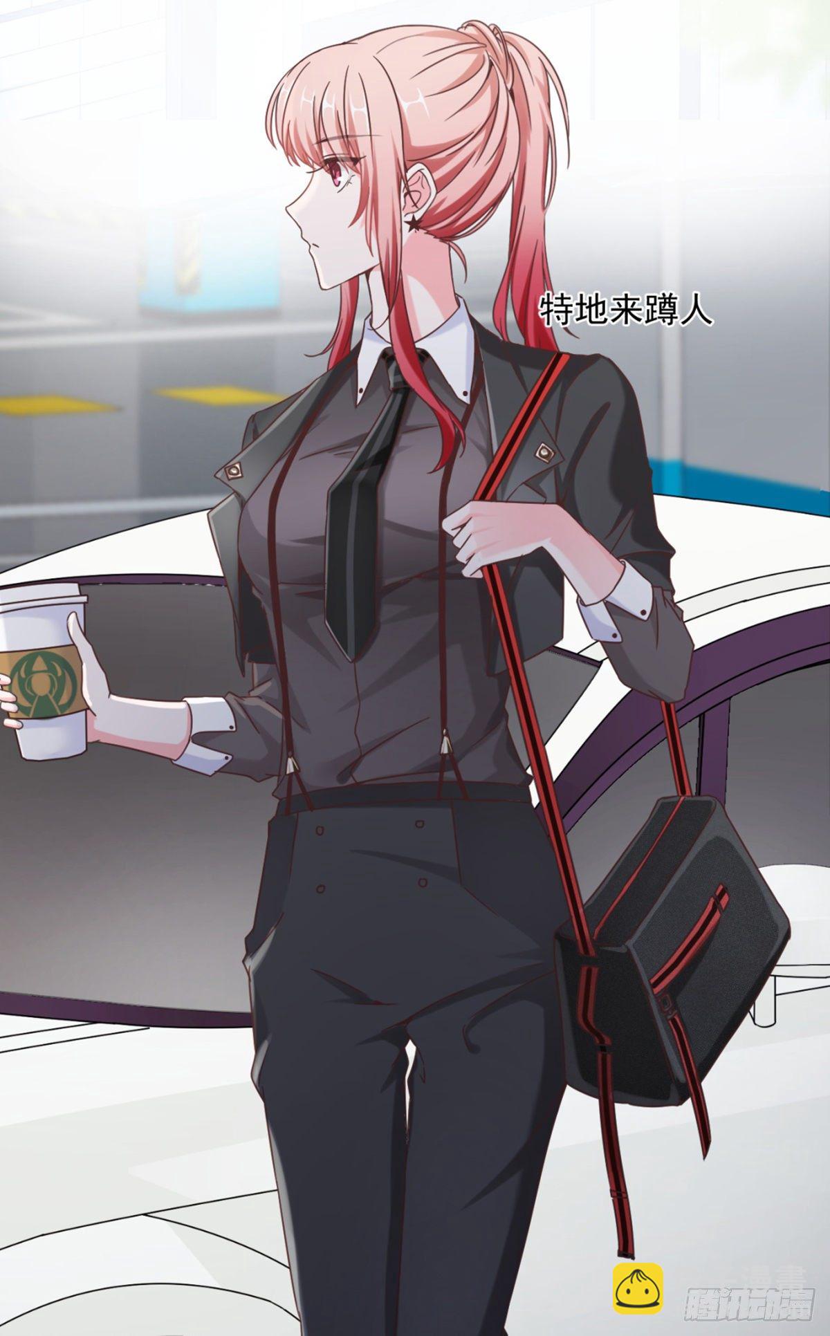 女变态的诞生（加更）(1/2)-第11话