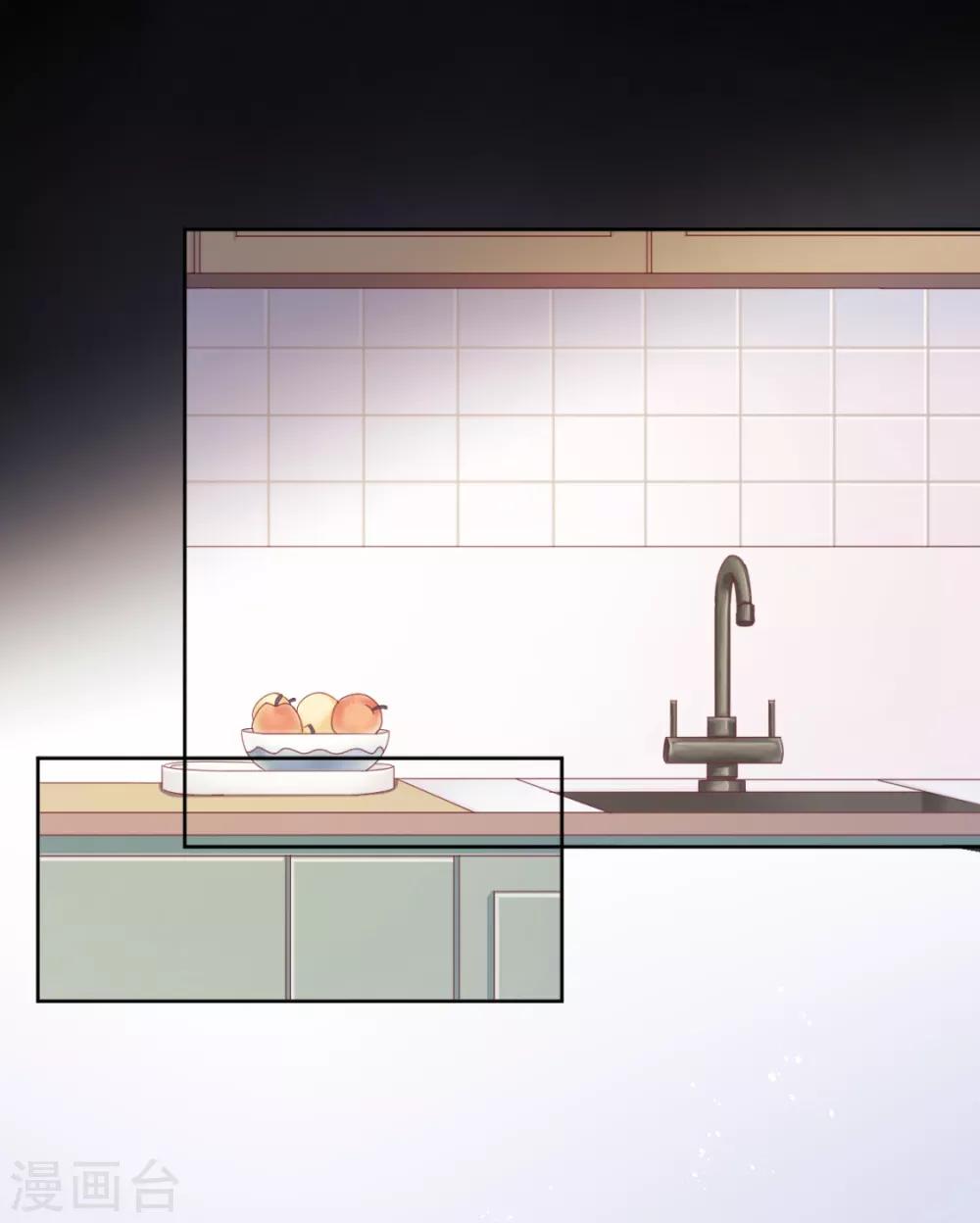 第17话 争男人-第19话