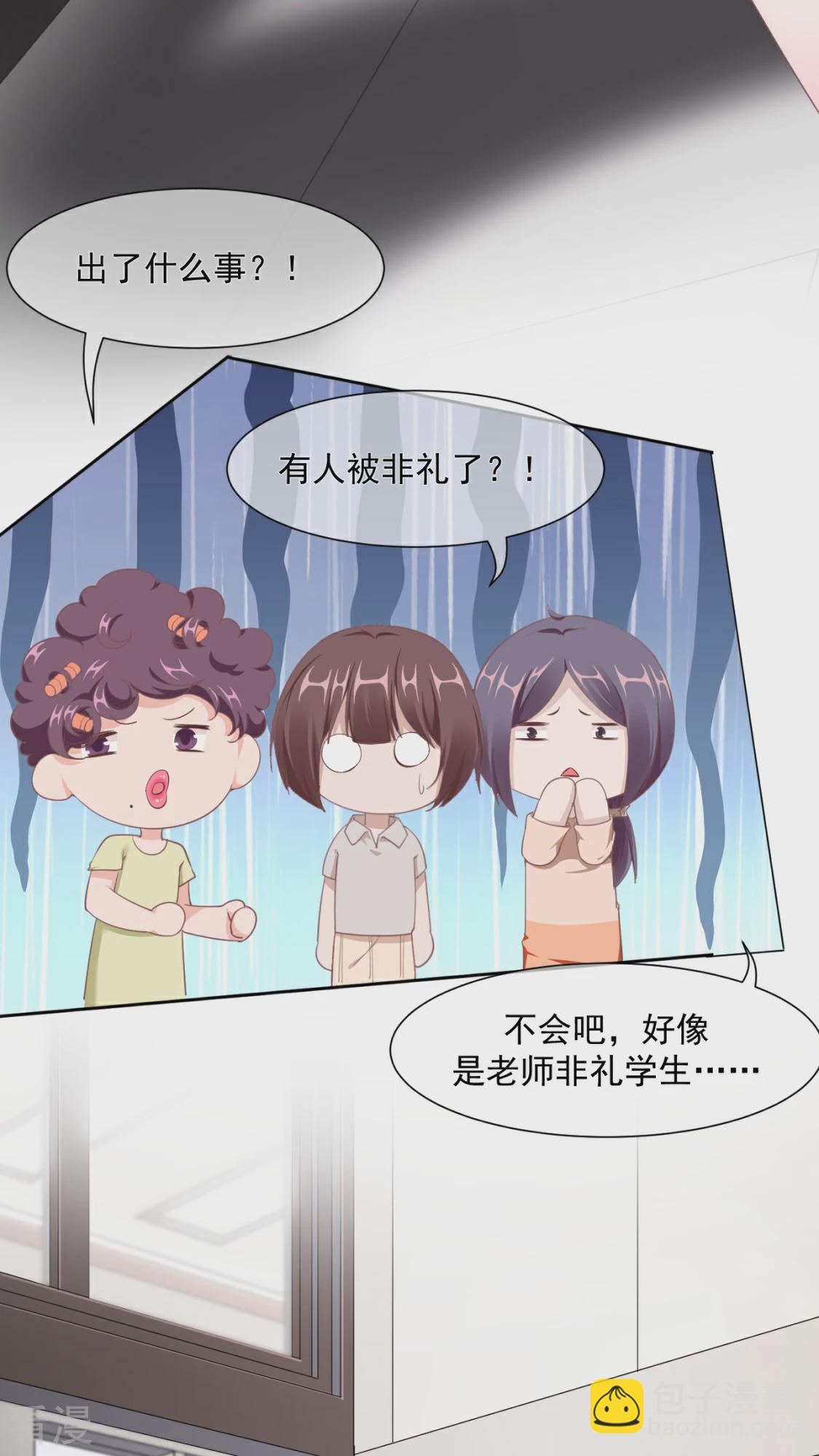 第28话 唯一的选择（获奖公布）-第31话