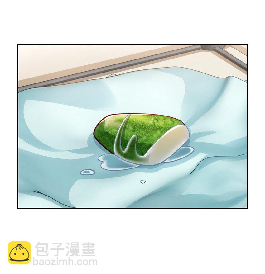 🍘摊牌了，我全职业系统！ 151 奇怪的病人 第23页