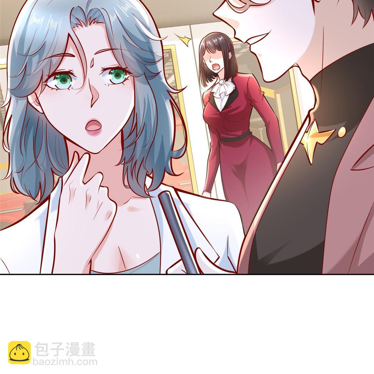 🍘摊牌了，我全职业系统！ 190 一个又一个 第9页