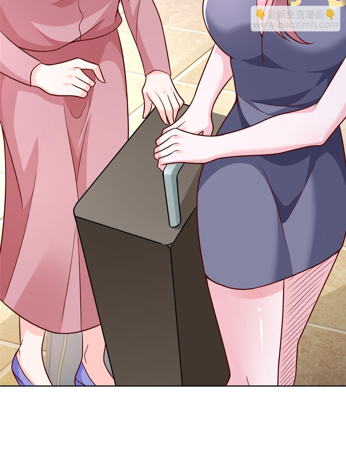 🍘摊牌了，我全职业系统！ 212 我不想抢占你的功劳了 第38页
