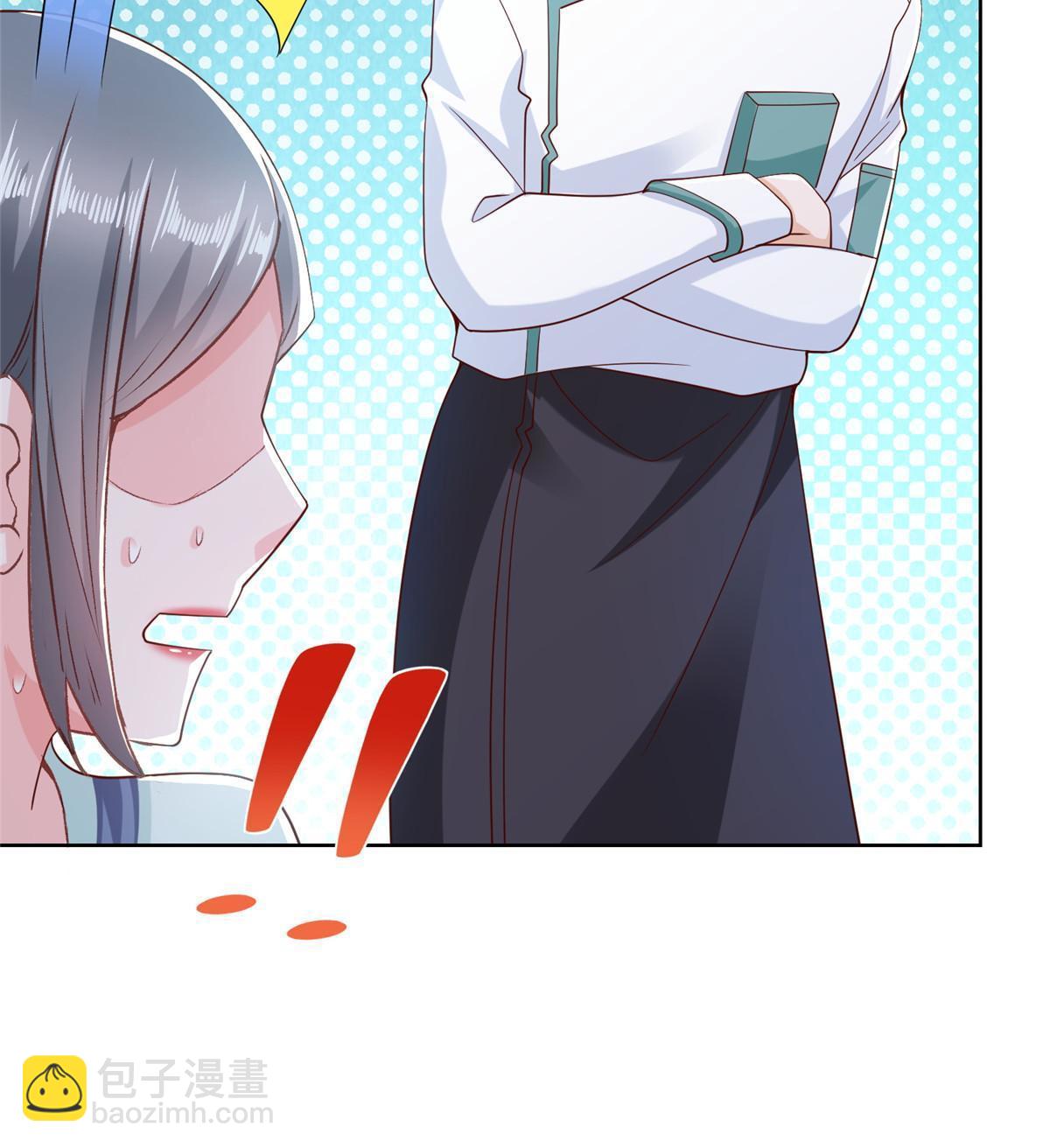 🍘摊牌了，我全职业系统！ 224 进娱乐圈？ 第32页