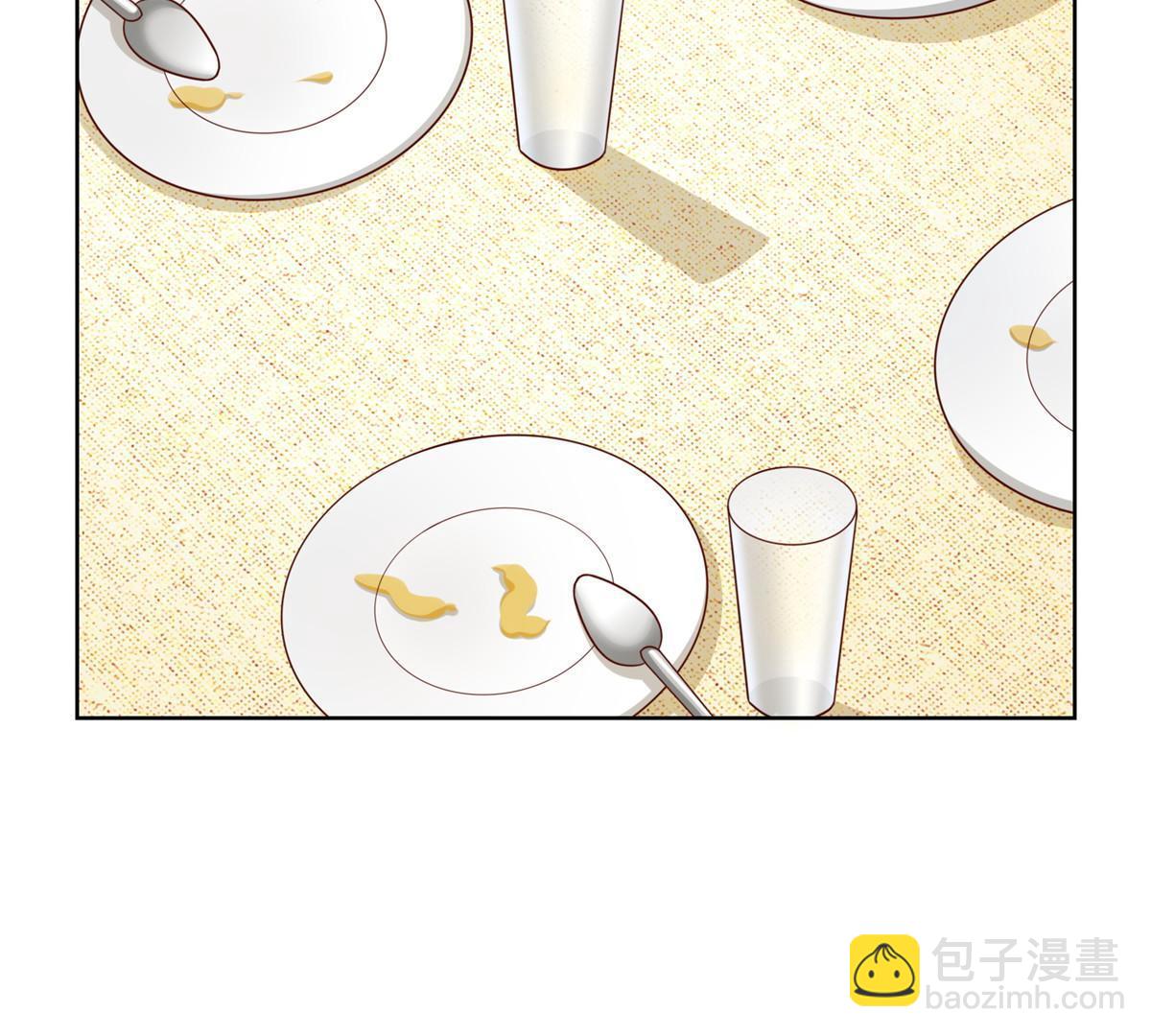 🍘摊牌了，我全职业系统！ 228 校园漫步 第35页