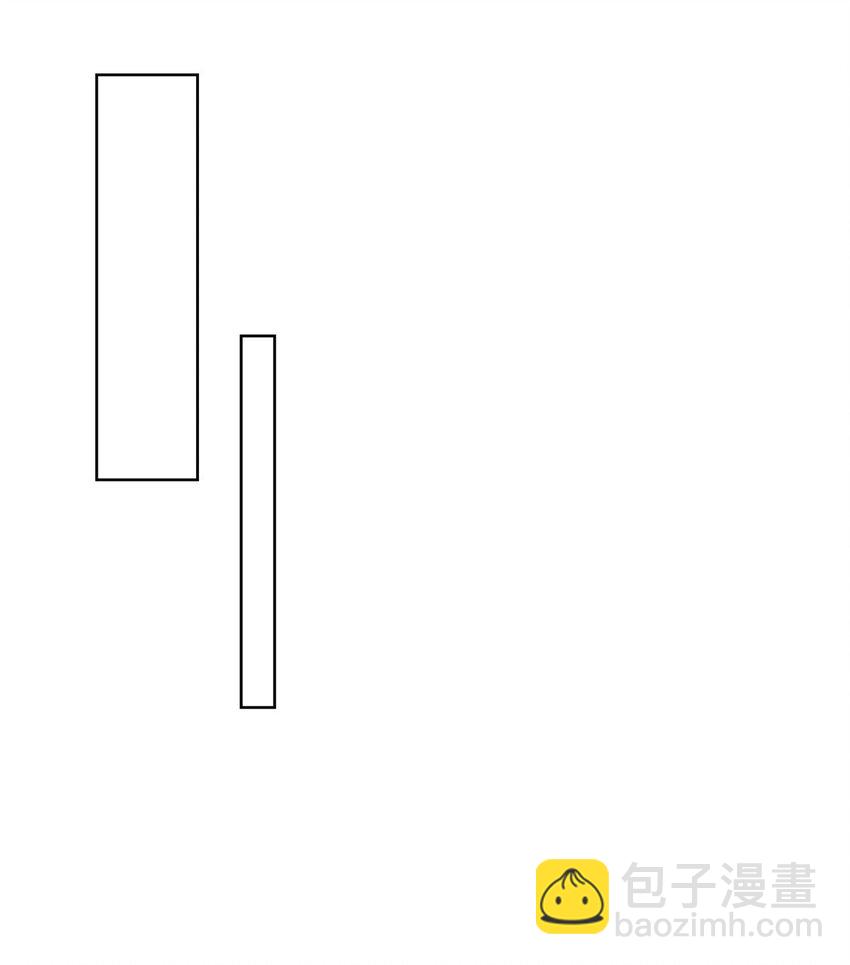 🍘摊牌了，我全职业系统！ 031 精彩赛事独家上演 第28页