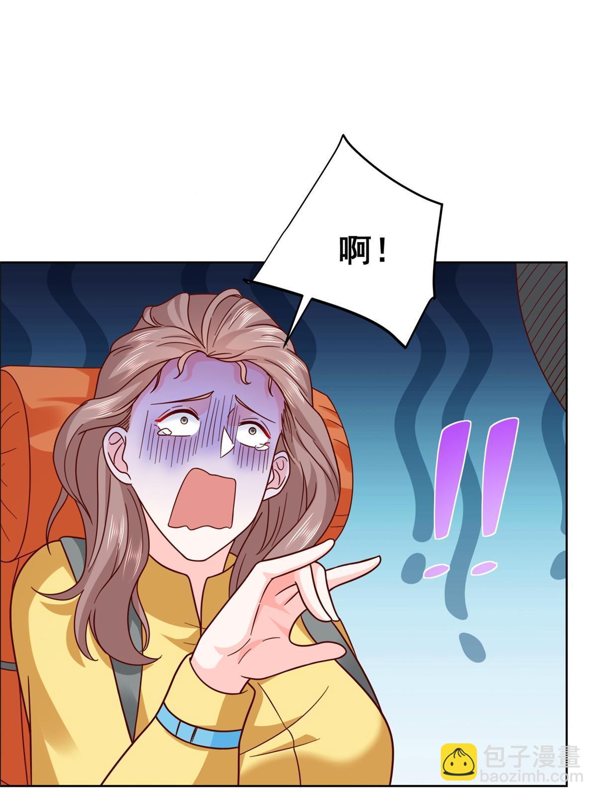 🍘摊牌了，我全职业系统！ 322 离奇事件 第16页