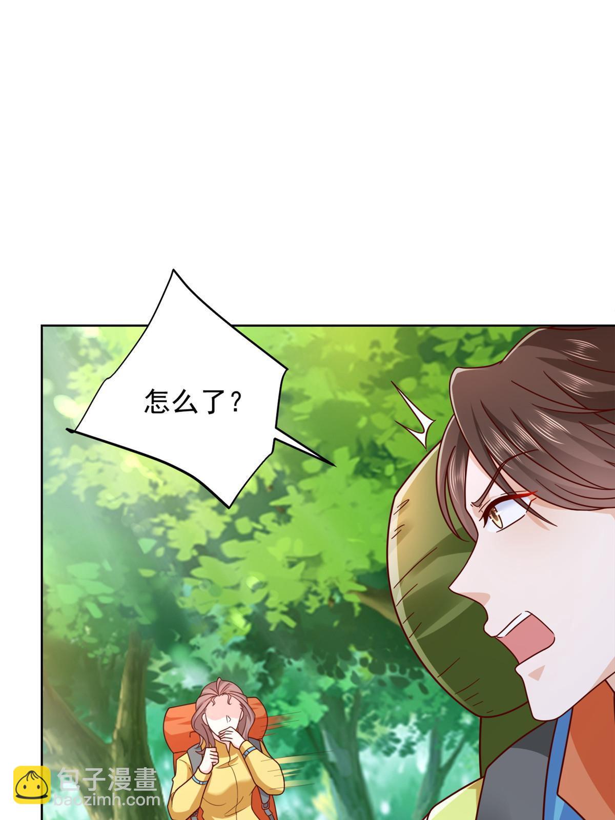 🍘摊牌了，我全职业系统！ 322 离奇事件 第17页