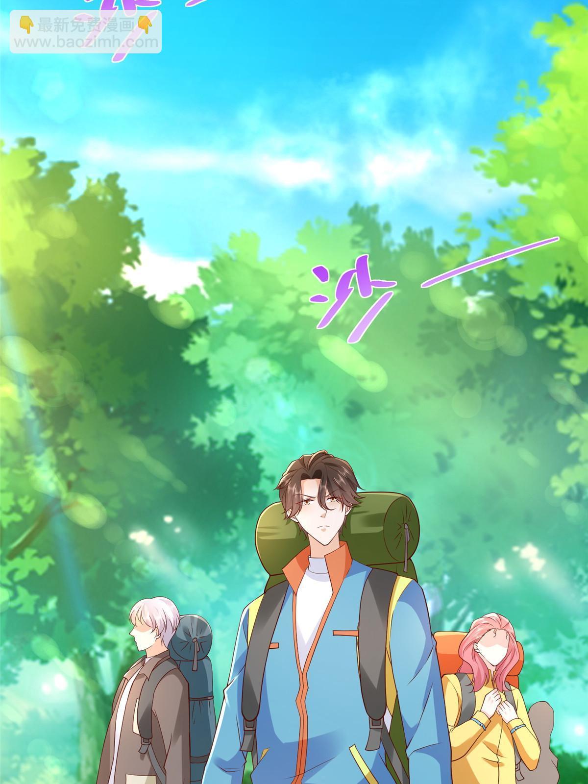 🍘摊牌了，我全职业系统！ 322 离奇事件 第36页