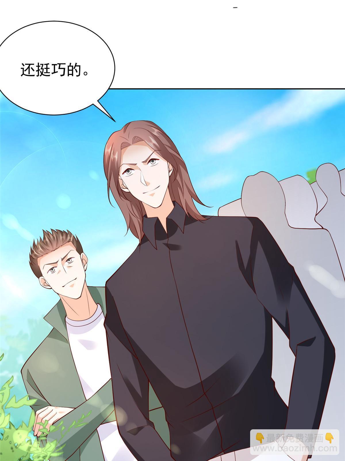 🍘摊牌了，我全职业系统！ 322 离奇事件 第39页