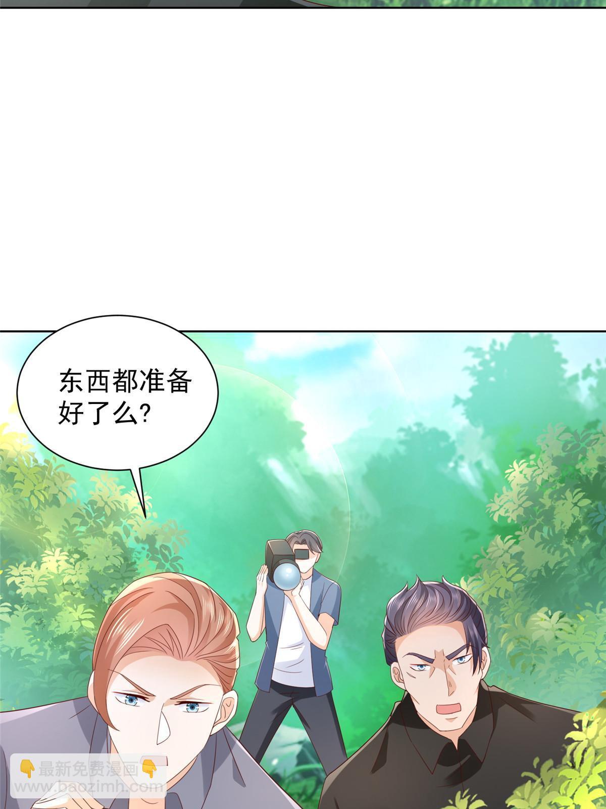 🍘摊牌了，我全职业系统！ 322 离奇事件 第8页