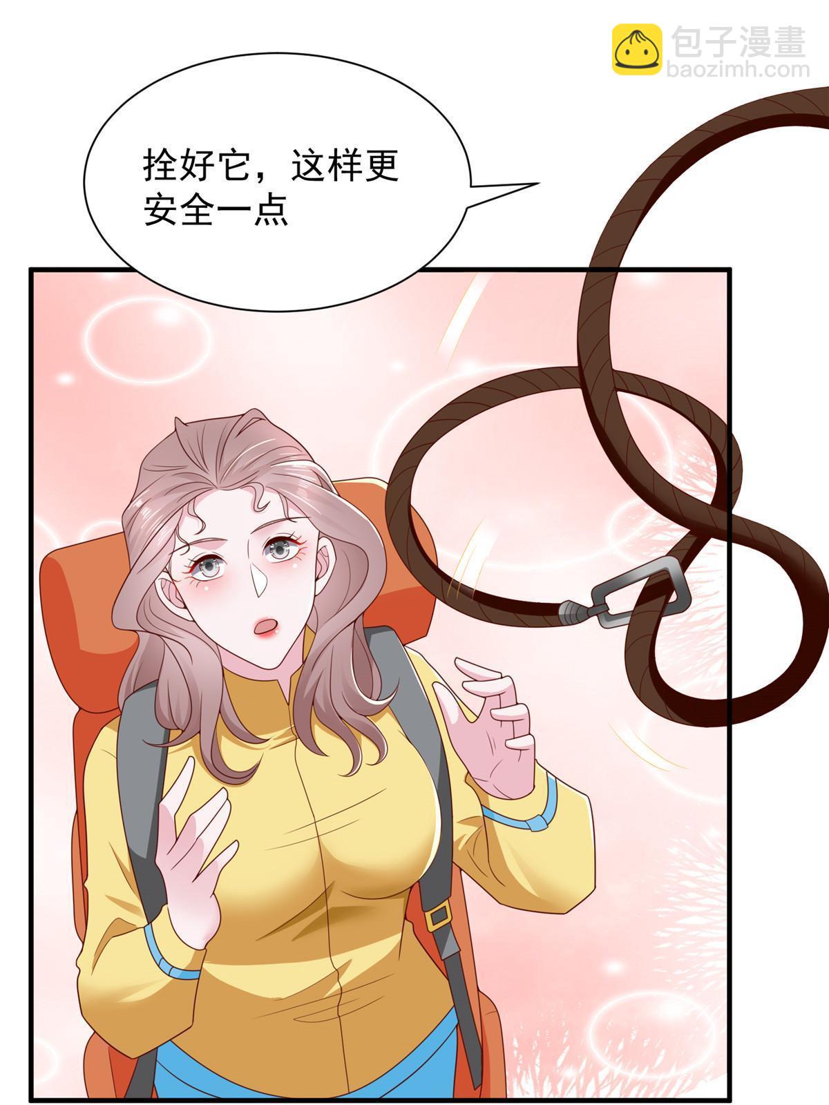 🍘摊牌了，我全职业系统！ 326 登顶 第6页