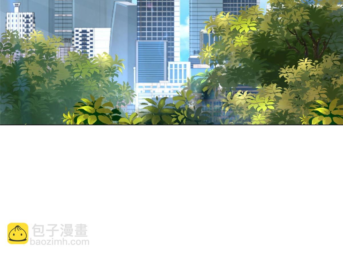 🍘摊牌了，我全职业系统！ 348为孤儿院找新地址 第11页
