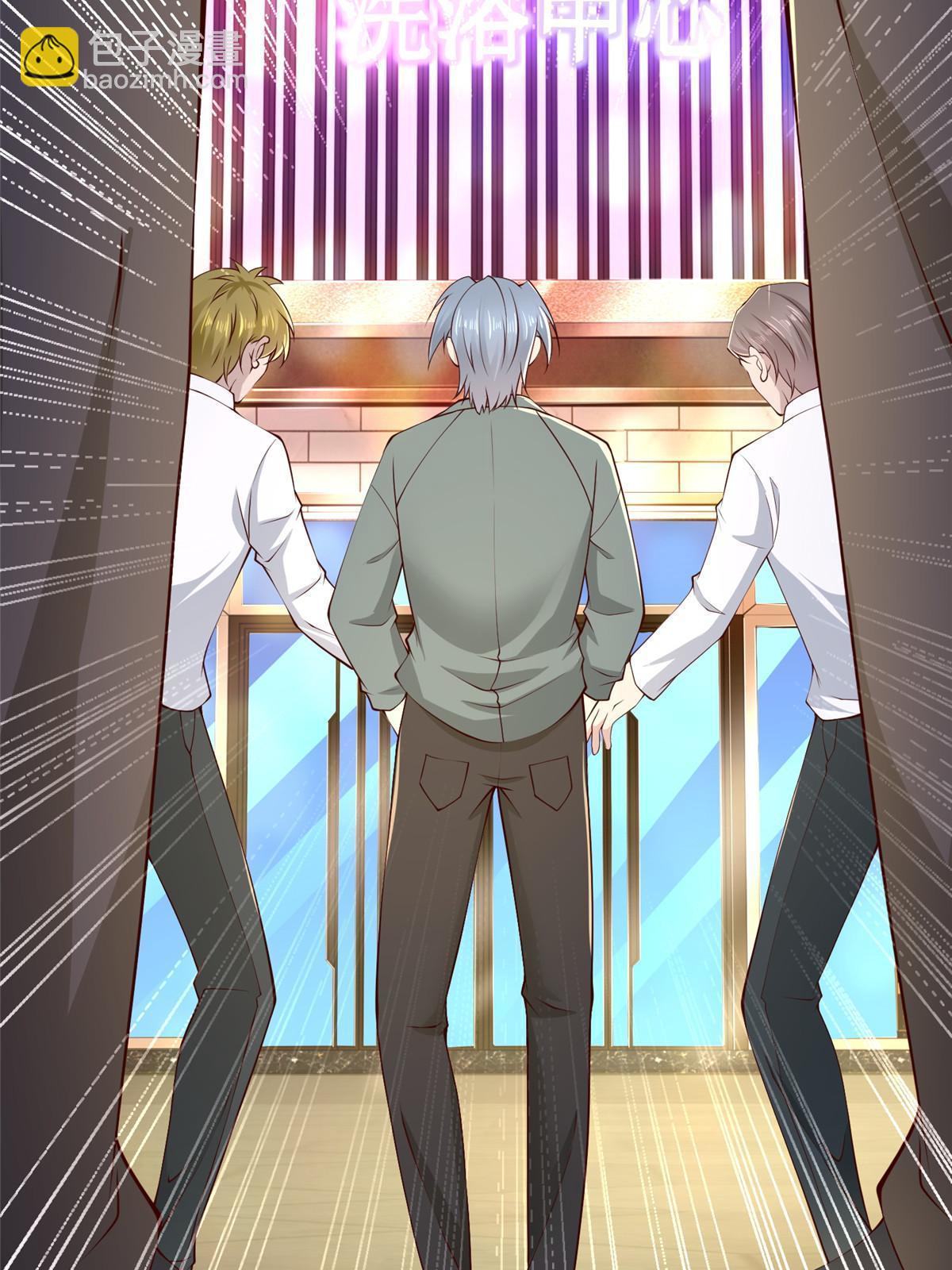 🍘摊牌了，我全职业系统！ 350 买下整栋公寓 第35页