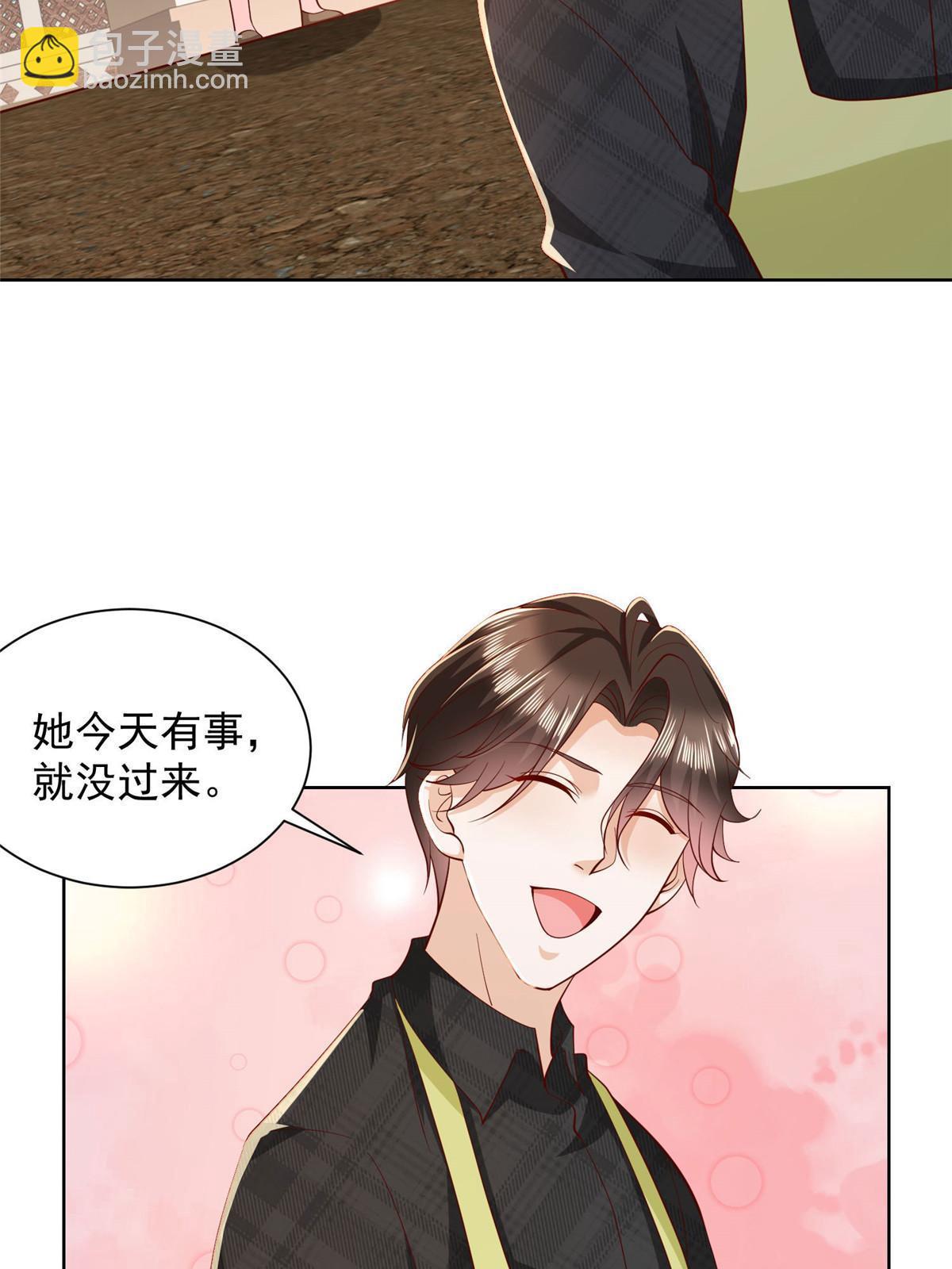 🍘摊牌了，我全职业系统！ 362 史前文明的组织 第41页