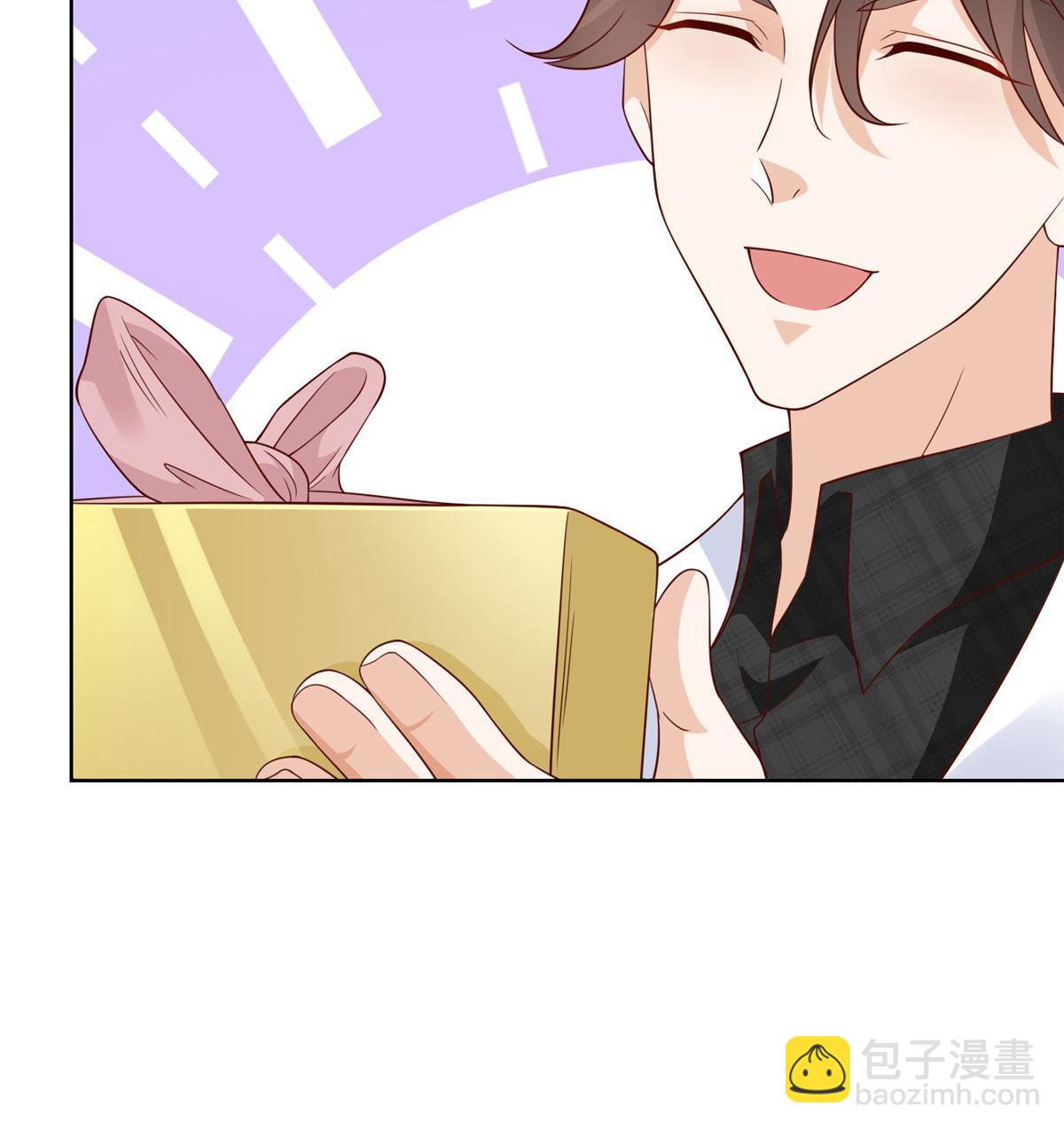 🍘摊牌了，我全职业系统！ 368 组织来人了 第14页