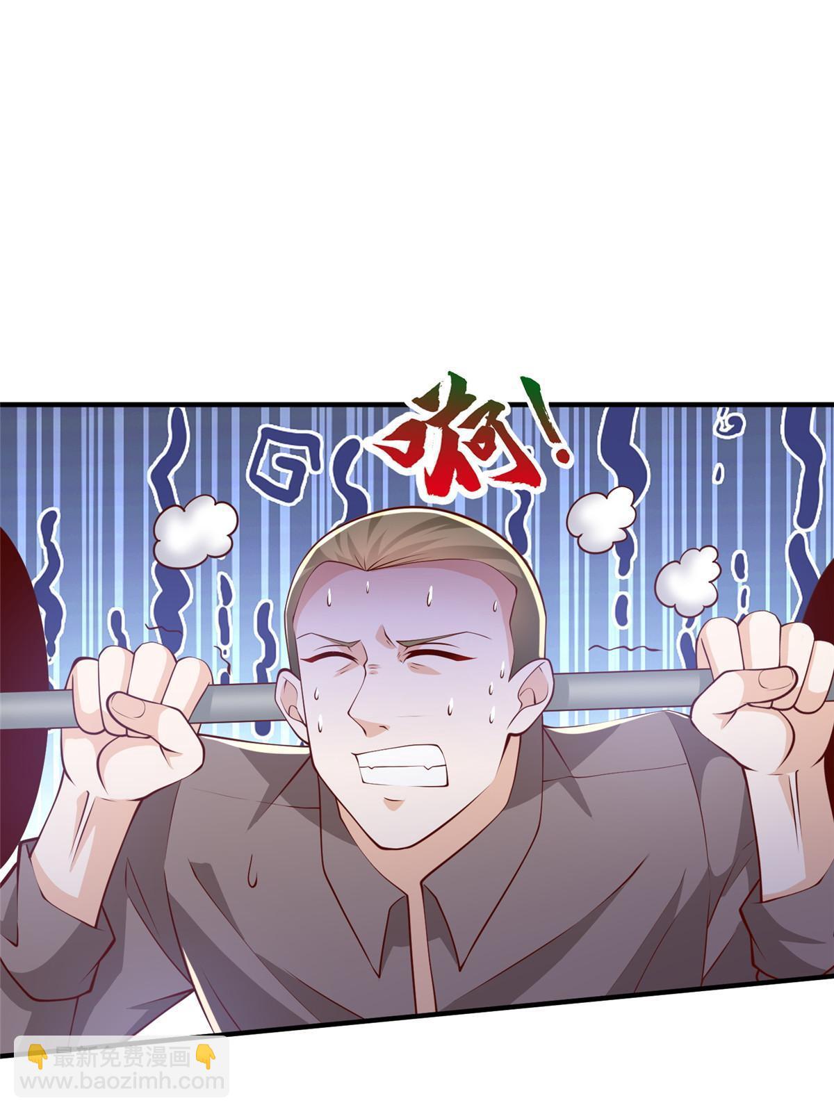 🍘摊牌了，我全职业系统！ 386 开始测试 第10页