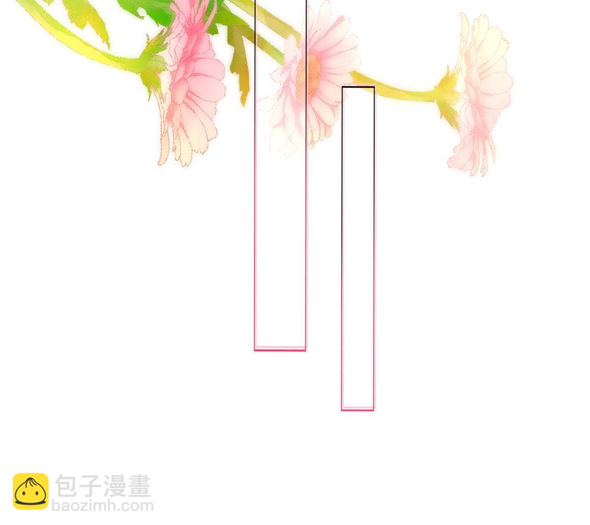 🍘摊牌了，我全职业系统！ 394 提前布局 第32页