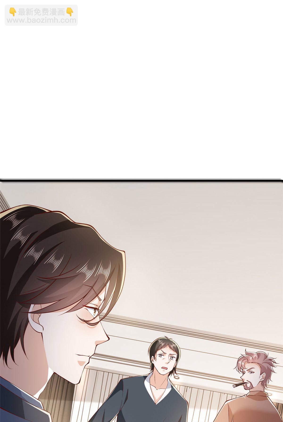 🍘摊牌了，我全职业系统！ 408 这是哪里来的魔鬼 第46页