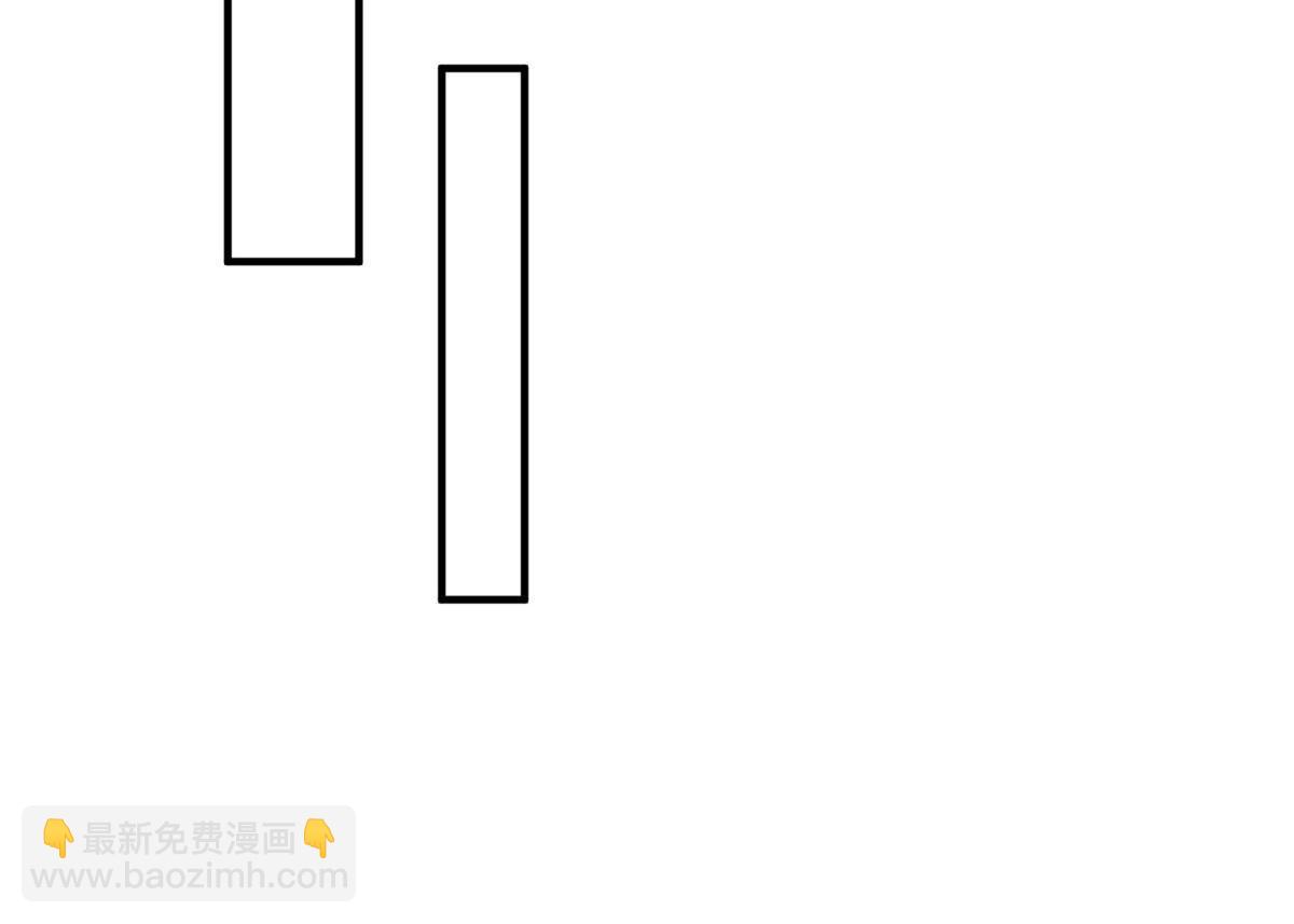 🍘摊牌了，我全职业系统！ 414 给你庆功！ 第14页