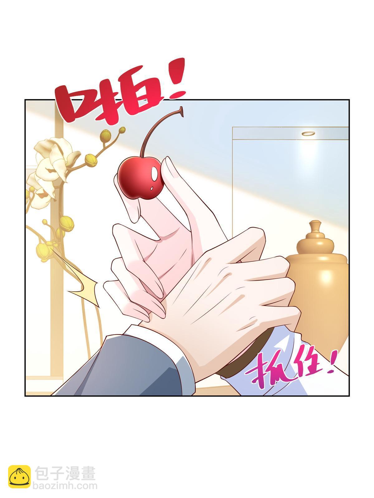 🍘摊牌了，我全职业系统！ 422 美人一笑 第31页