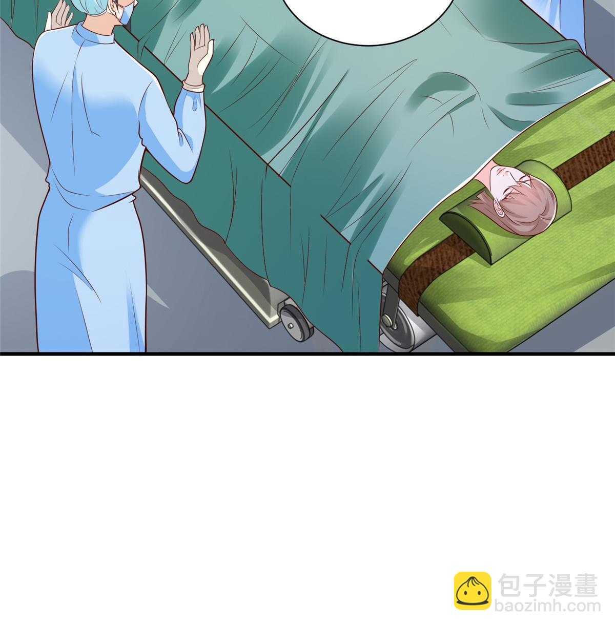 🍘摊牌了，我全职业系统！ 427 最好的大夫就在这里 第46页