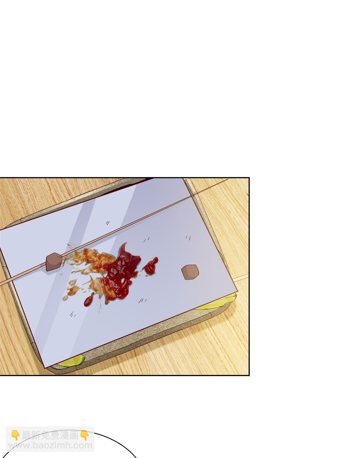 🍘摊牌了，我全职业系统！ 431 趋炎附势的人太多 第44页
